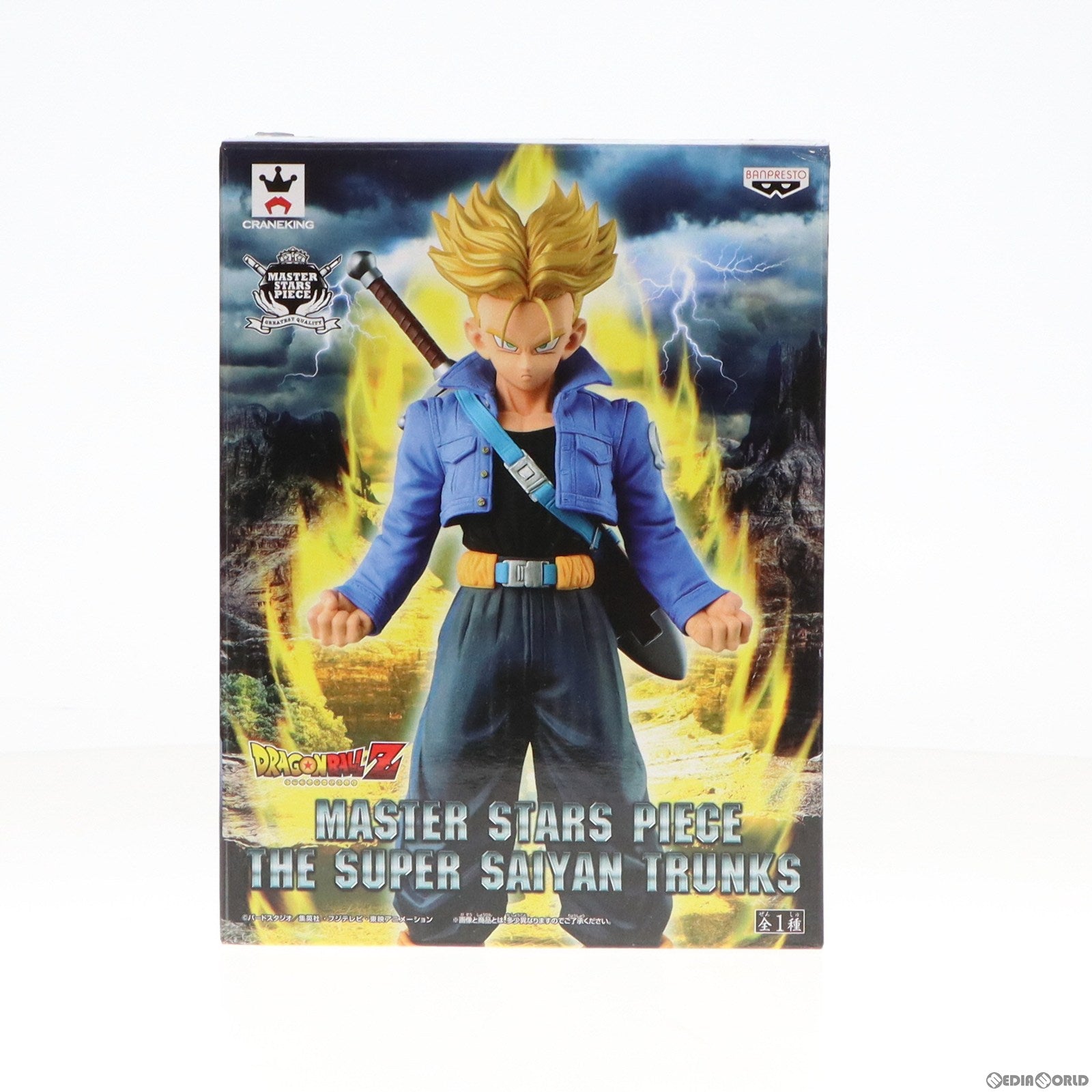 【中古即納】[FIG] 超サイヤ人トランクス ドラゴンボールZ MASTER STARS PIECE THE SUPER SAIYAN TRUNKS フィギュア プライズ(36338) バンプレスト(20160426)