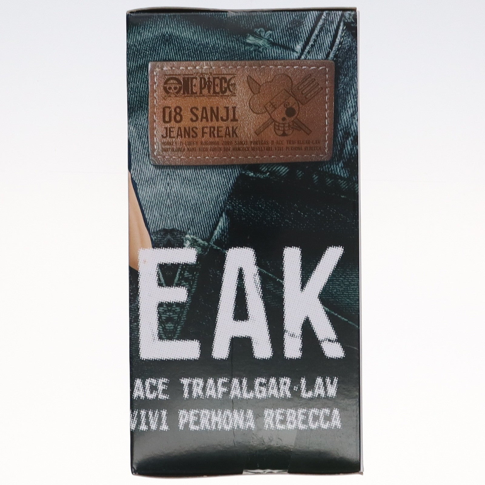 【中古即納】[FIG] サンジ(ホワイト×ブラック) 「ワンピース」 JEANS FREAK vol.8 フィギュア プライズ(36325) バンプレスト(20160414)
