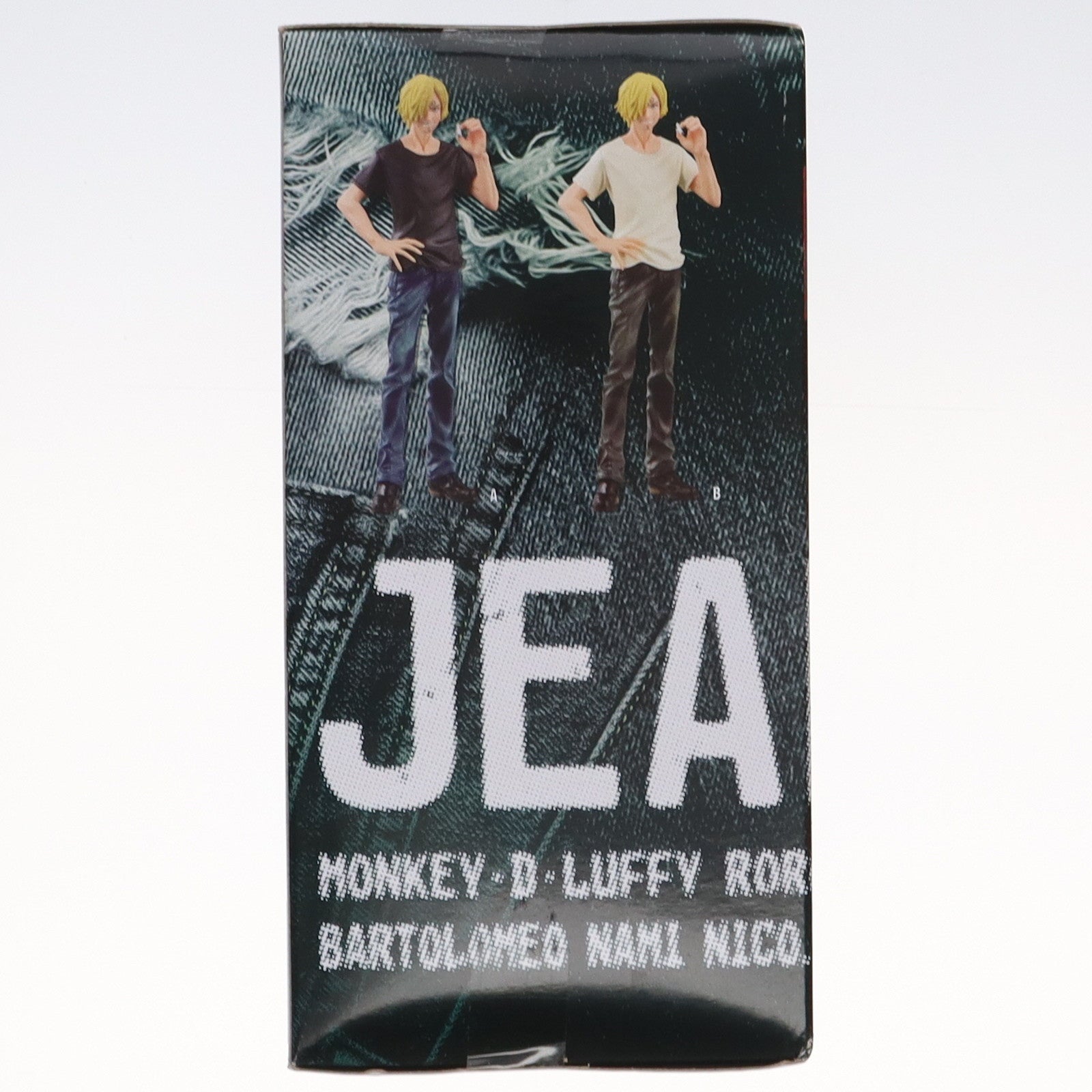 【中古即納】[FIG] サンジ(ホワイト×ブラック) 「ワンピース」 JEANS FREAK vol.8 フィギュア プライズ(36325) バンプレスト(20160414)