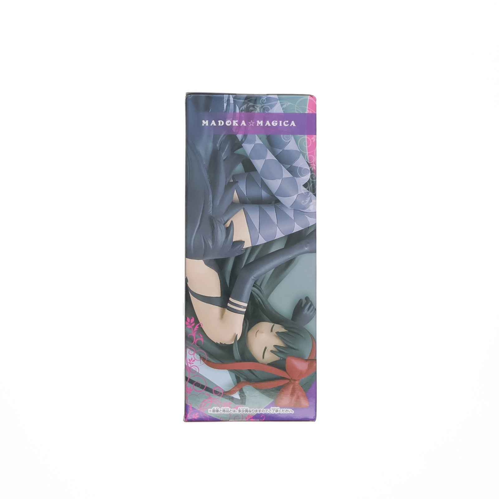 【中古即納】[FIG] 悪魔ほむら(おやすみVer.) 「劇場版 魔法少女まどか☆マギカ[新編]叛逆の物語」 悪魔ほむら フィギュア プライズ(36324) バンプレスト(20160414)