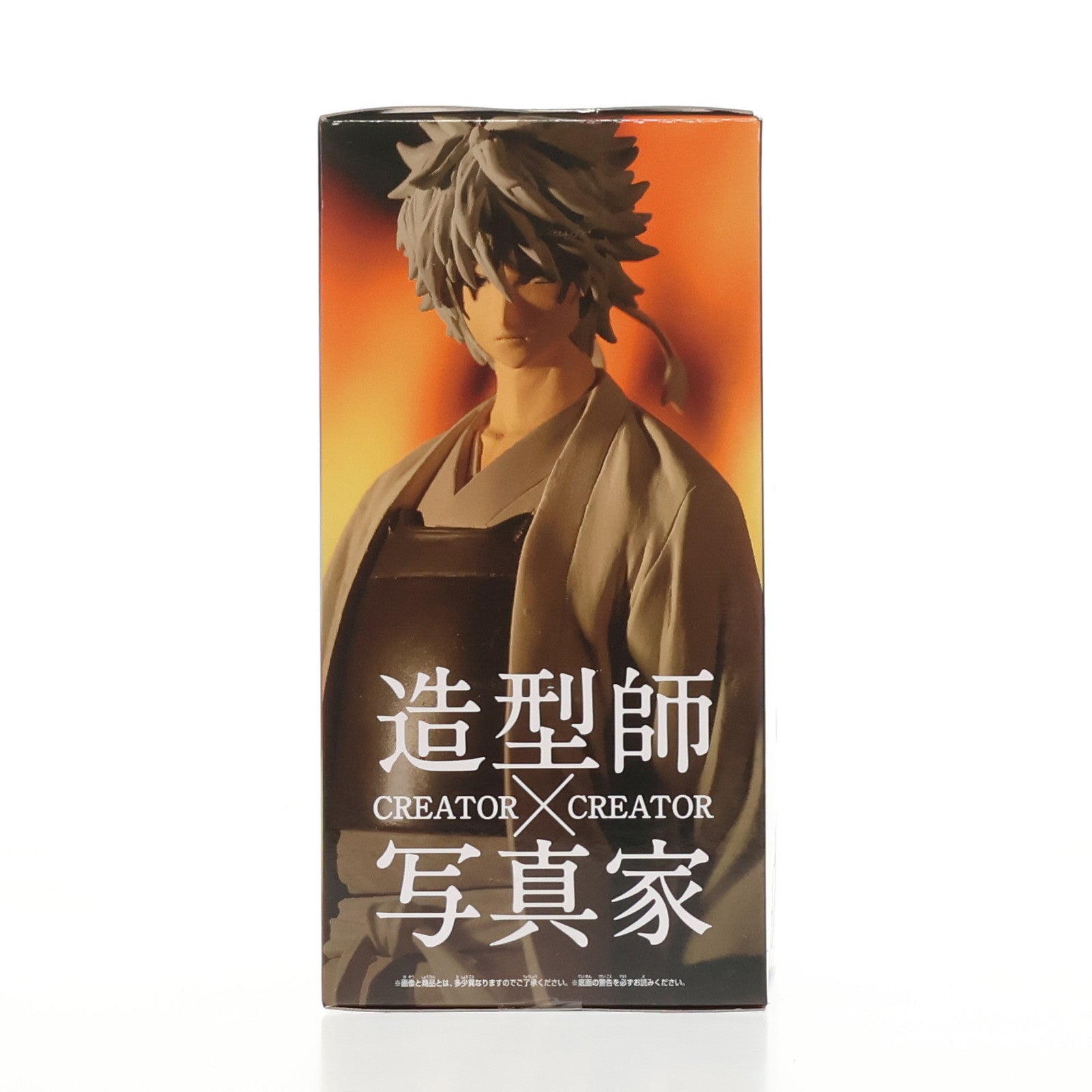 【中古即納】[FIG] 坂田銀時(白夜叉/ノーマル) 「銀魂  」 CREATOR×CREATOR -SHIROYASYA - フィギュア プライズ(36252) バンプレスト(20160324)