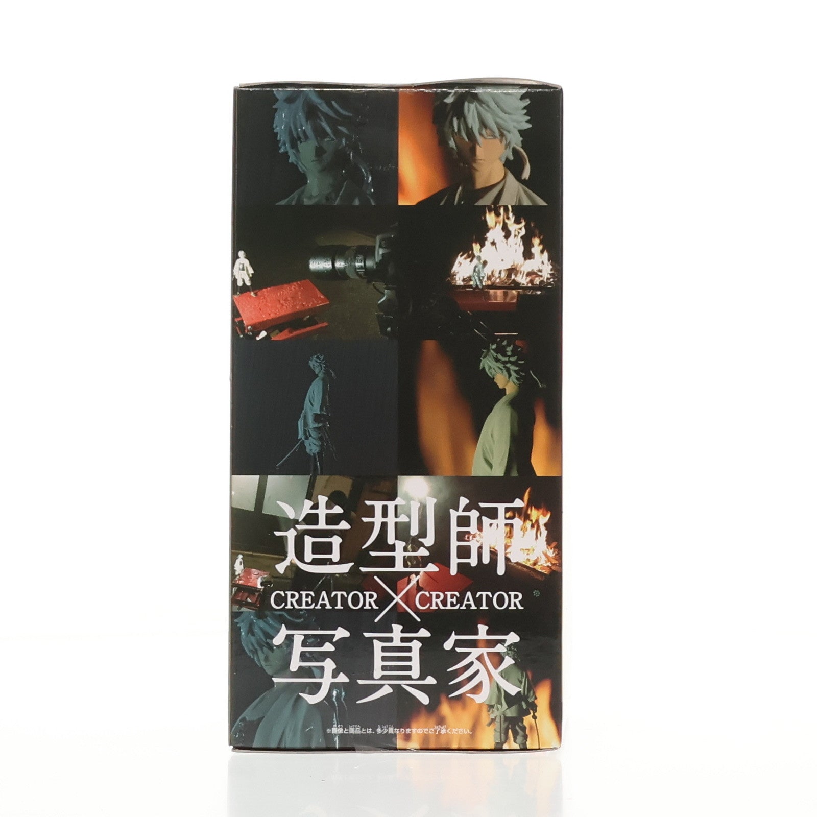 【中古即納】[FIG] 坂田銀時(白夜叉/ノーマル) 「銀魂  」 CREATOR×CREATOR -SHIROYASYA - フィギュア プライズ(36252) バンプレスト(20160324)