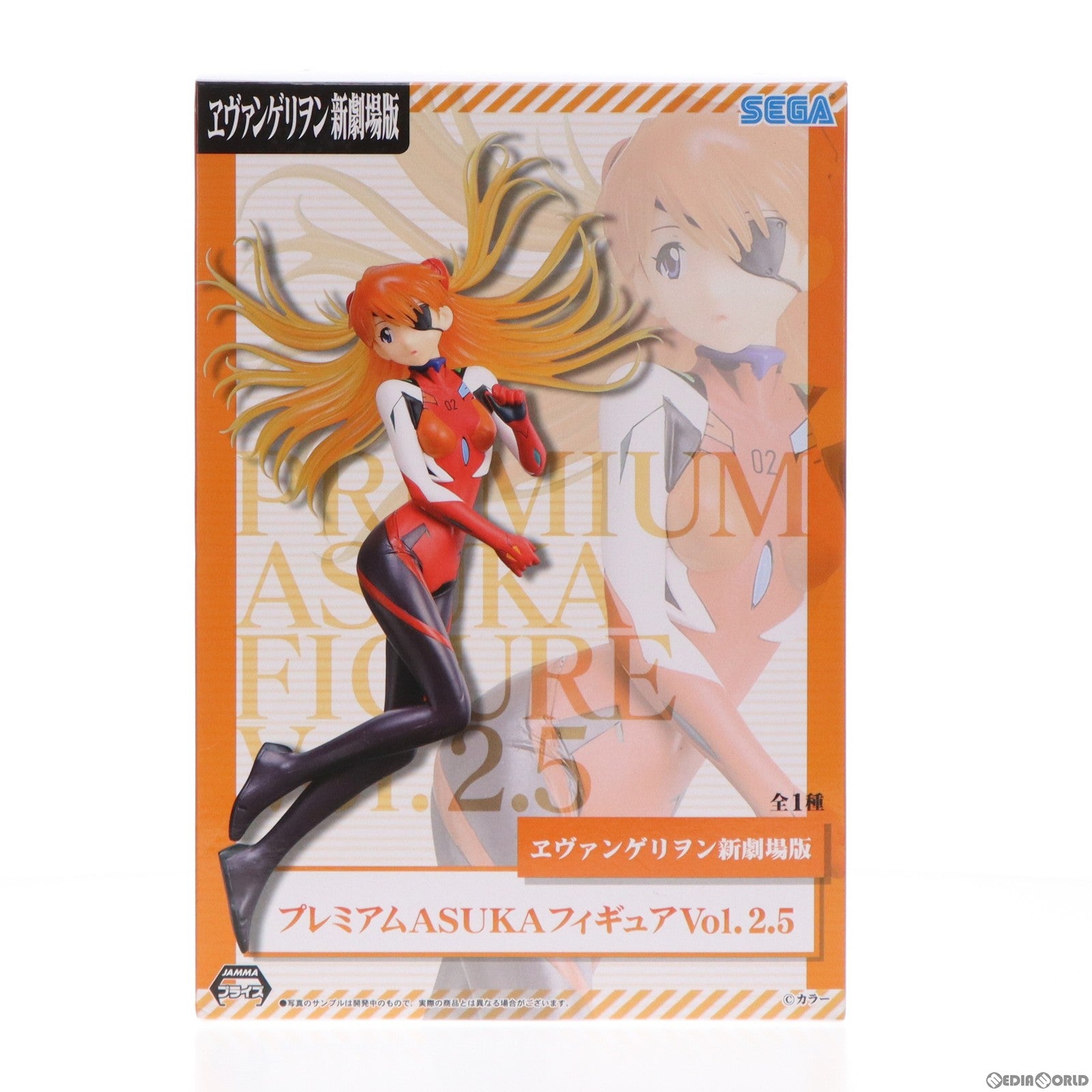 【中古即納】[FIG] 式波・アスカ・ラングレー ヱヴァンゲリヲン新劇場版 プレミアムASUKAフィギュア Vol.2.5 プライズ(1011816) セガ(20160310)