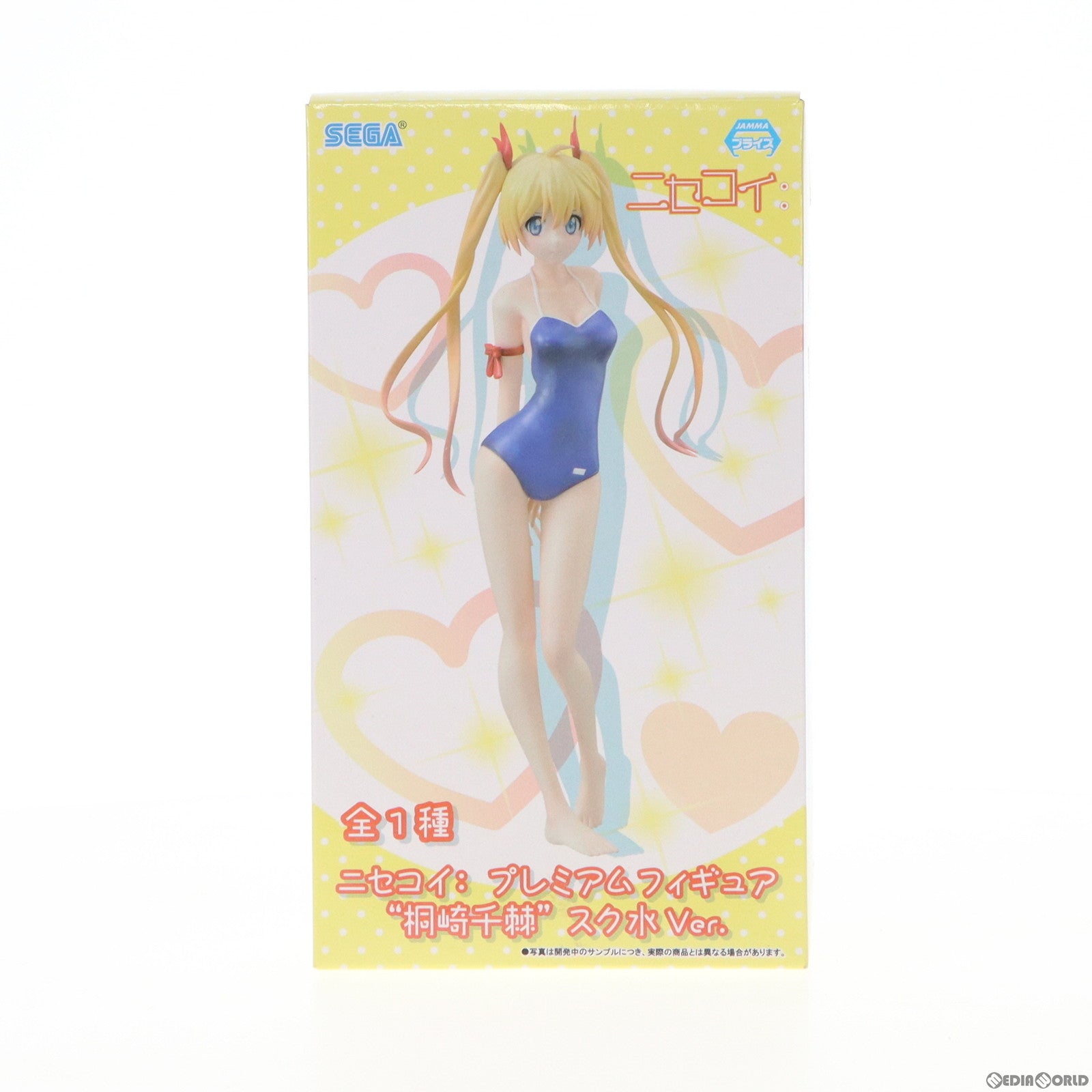 【中古即納】[FIG] 桐崎千棘(きりさきちとげ) スク水Ver. ニセコイ: プレミアムフィギュア プライズ(1011809) セガ(20160220)