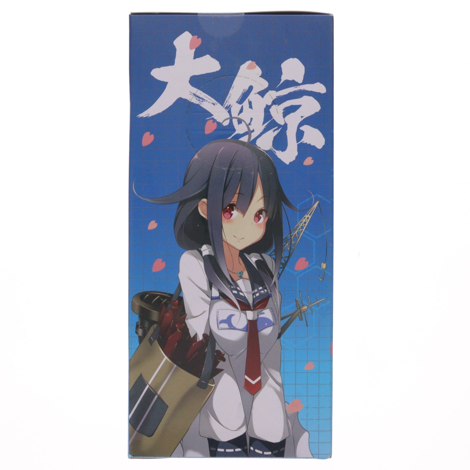 【中古即納】[FIG] 大鯨(たいげい) 艦隊これくしょん -艦これ- プレミアムフィギュア プライズ(1013299) セガ(20160220)