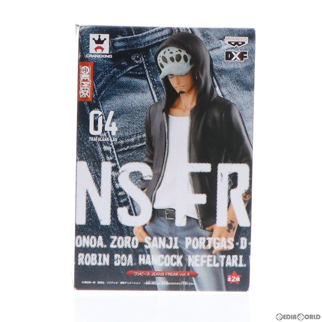【中古即納】[FIG] トラファルガー・ロー(ホワイトシャツ) ONE PIECE(ワンピース) JEANS FREAK vol.4 フィギュア プライズ(36172) バンプレスト(20160216)