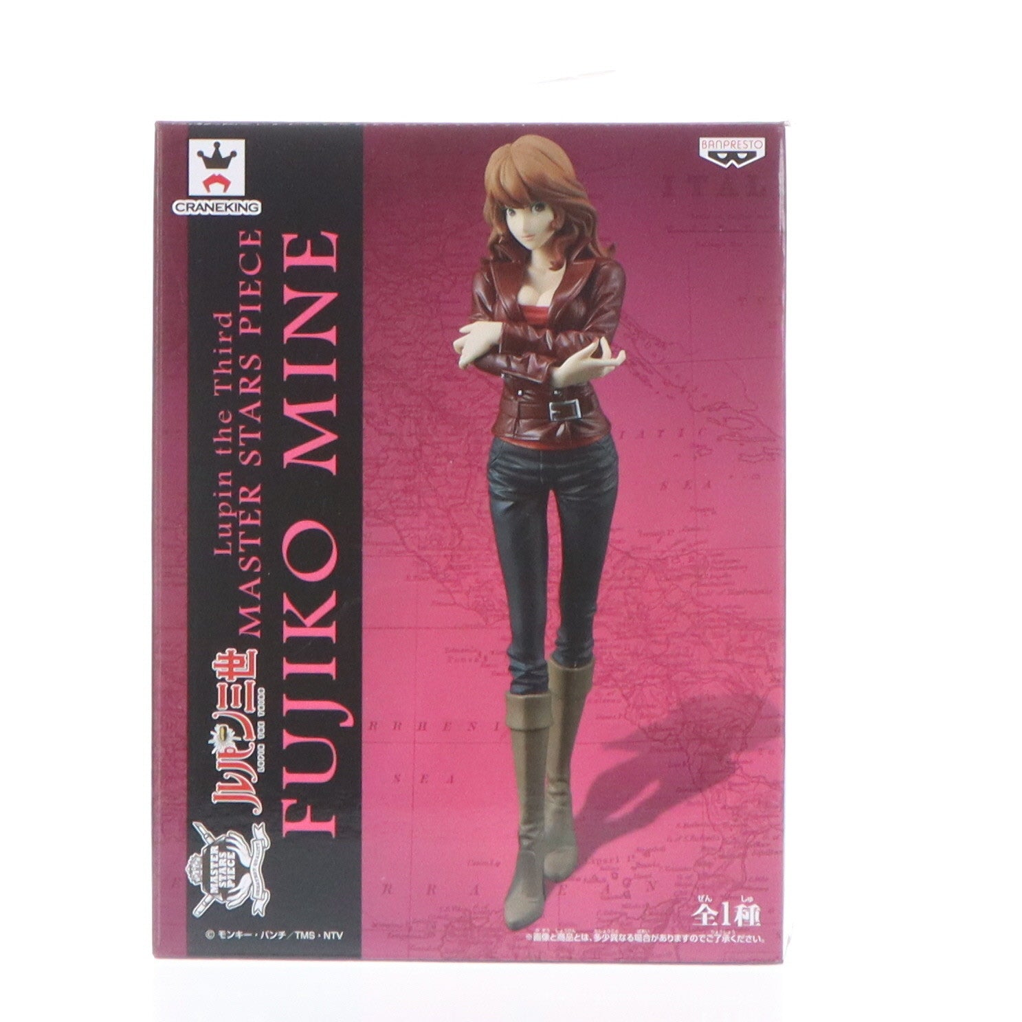【中古即納】[FIG] 峰不二子(みねふじこ) ルパン三世 MASTER STARS PIECE FUJIKO MINE フィギュア プライズ(36166) バンプレスト(20160211)