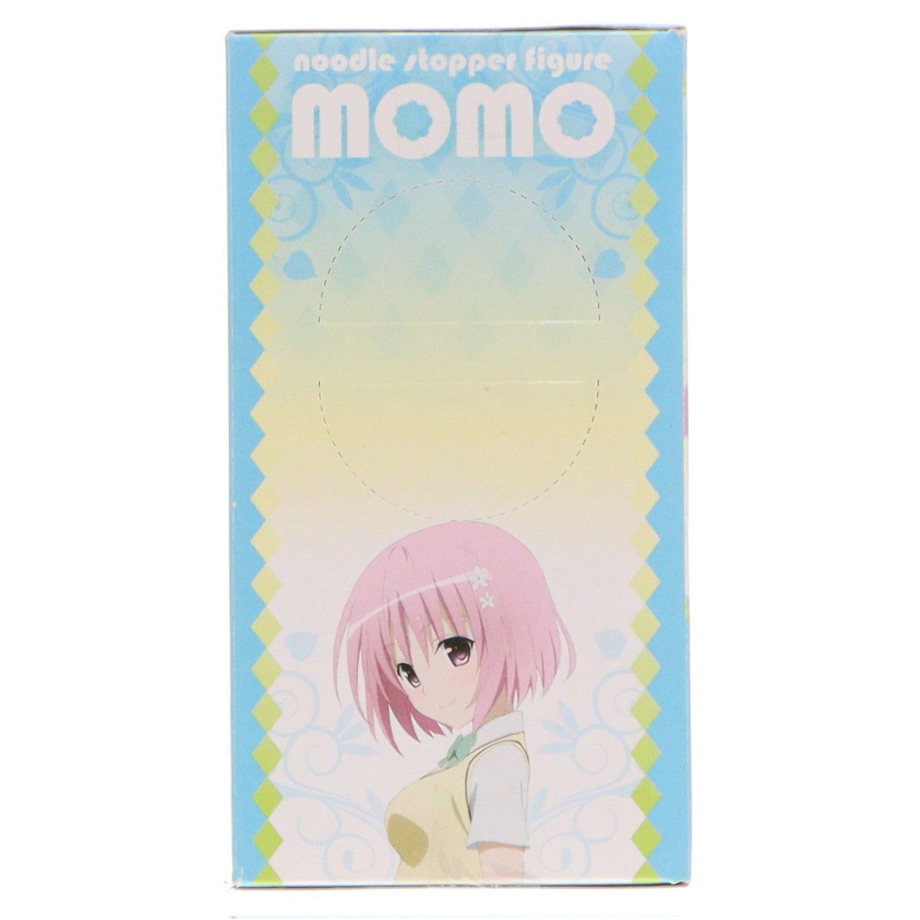 【中古即納】[FIG] モモ・ベリア・デビルーク(白) To LOVEる -とらぶる- ダークネス ぬーどるストッパーフィギュア プライズ(AMU-PRZ7079) フリュー(20160131)