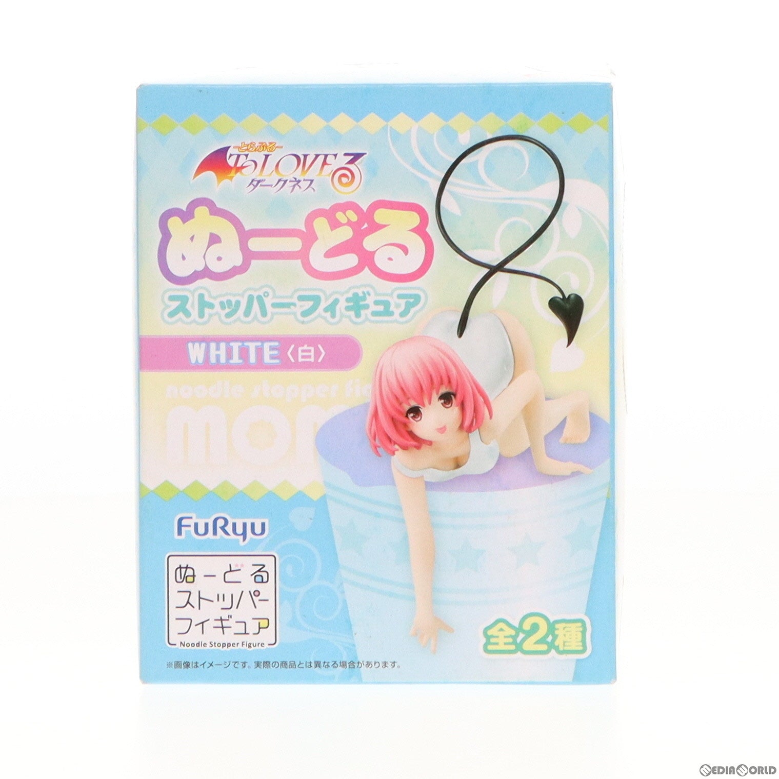【中古即納】[FIG] モモ・ベリア・デビルーク(白) To LOVEる -とらぶる- ダークネス ぬーどるストッパーフィギュア プライズ(AMU-PRZ7841) フリュー(20160131)