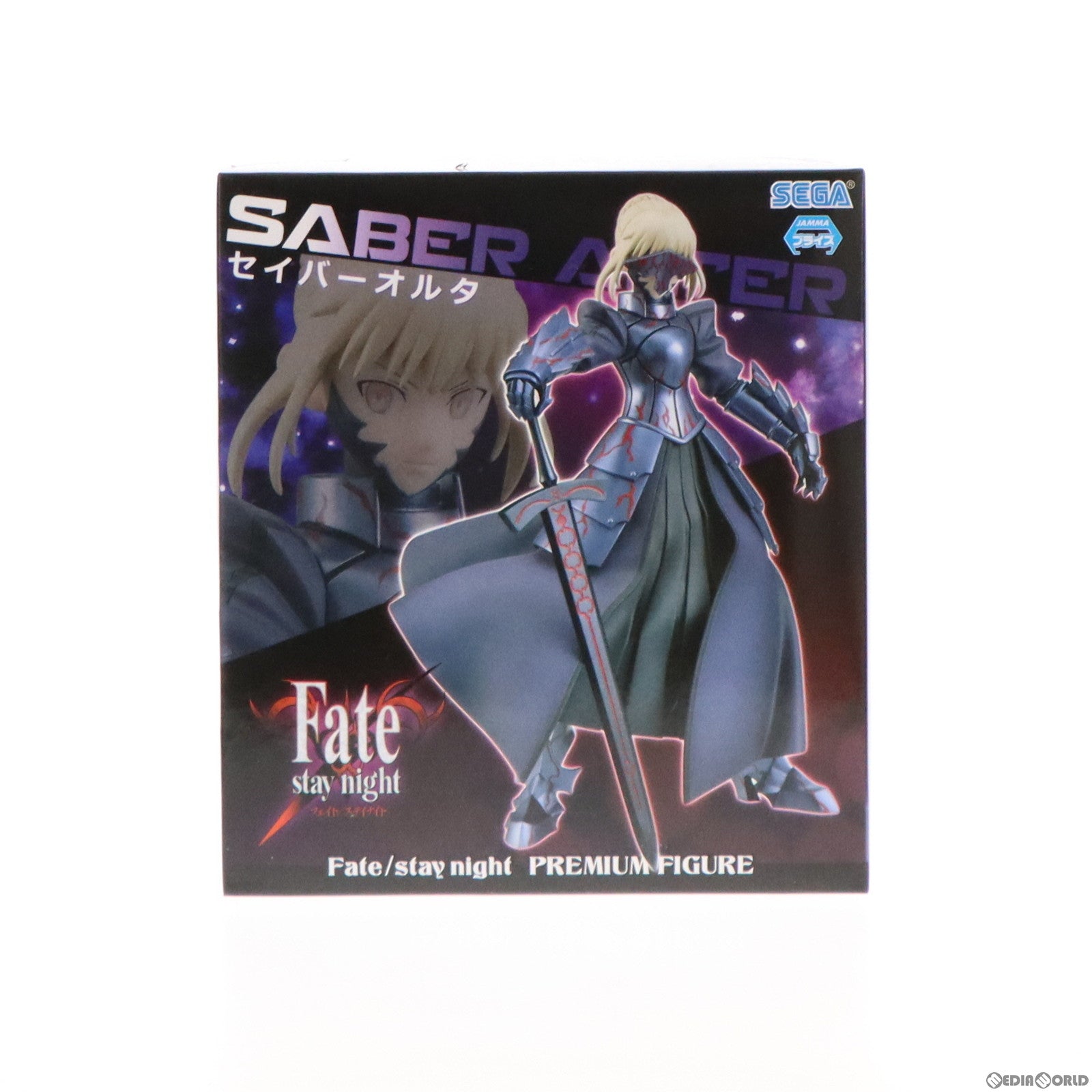 【中古即納】[FIG] セイバーオルタ Fate/stay night(フェイト/ステイナイト) プレミアムフィギュア プライズ(1010377) セガ(20151231)