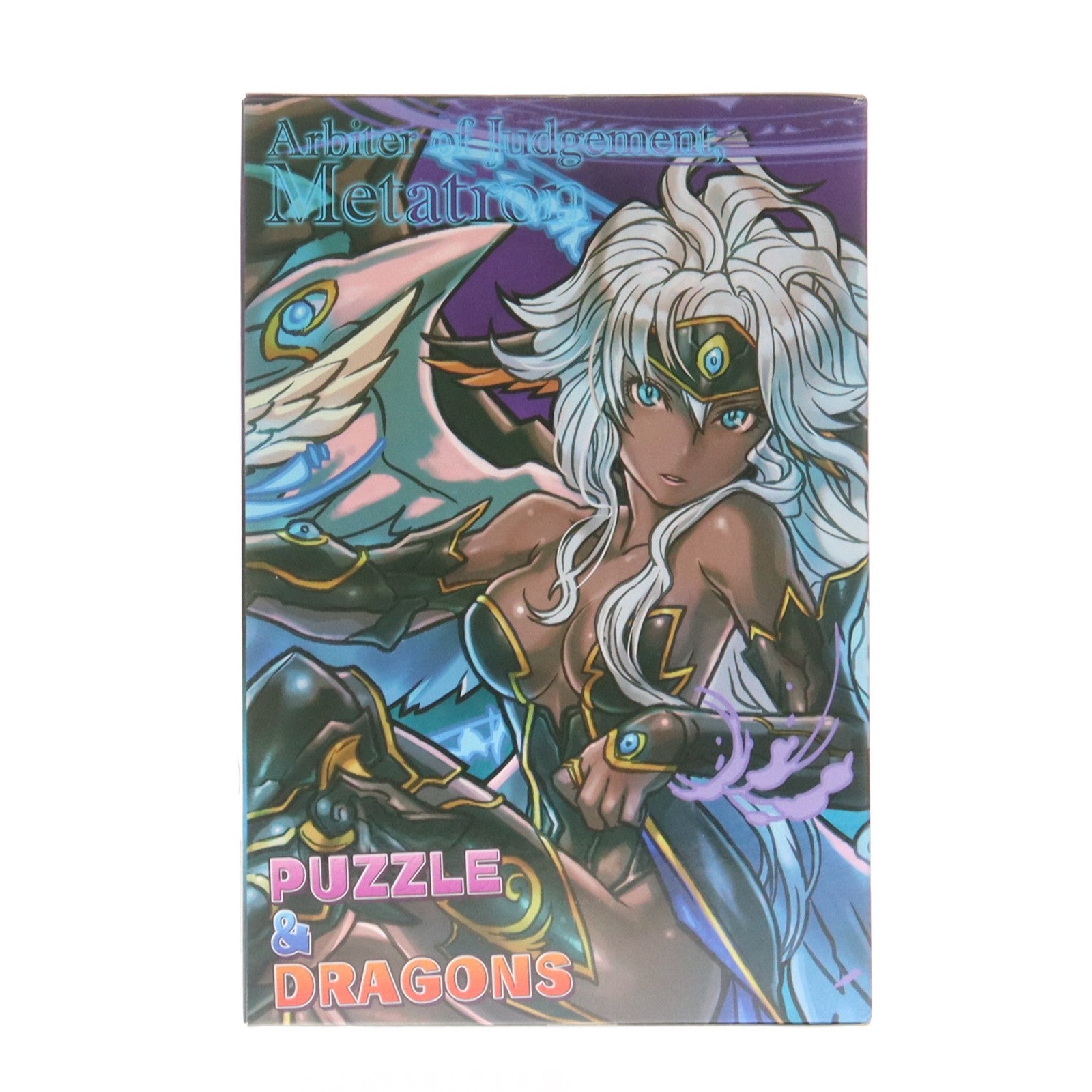 【中古即納】[FIG] 神罰の審理者・メタトロン パズル&ドラゴンズ フィギュアコレクションVol.13 プライズ(E68840) エイコー(20151220)