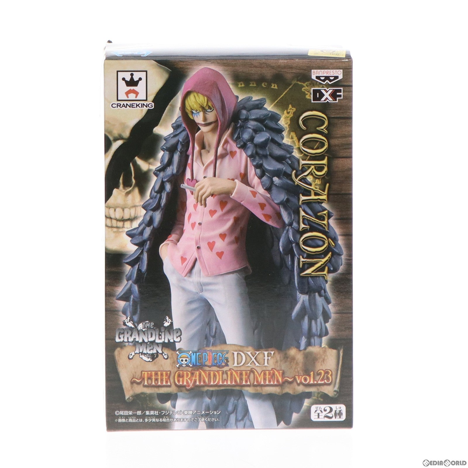【中古即納】[FIG] コラソン ワンピース DXF～THE GRANDLINE MEN～vol.23 ONE PIECE フィギュア プライズ(36012) バンプレスト(20151210)