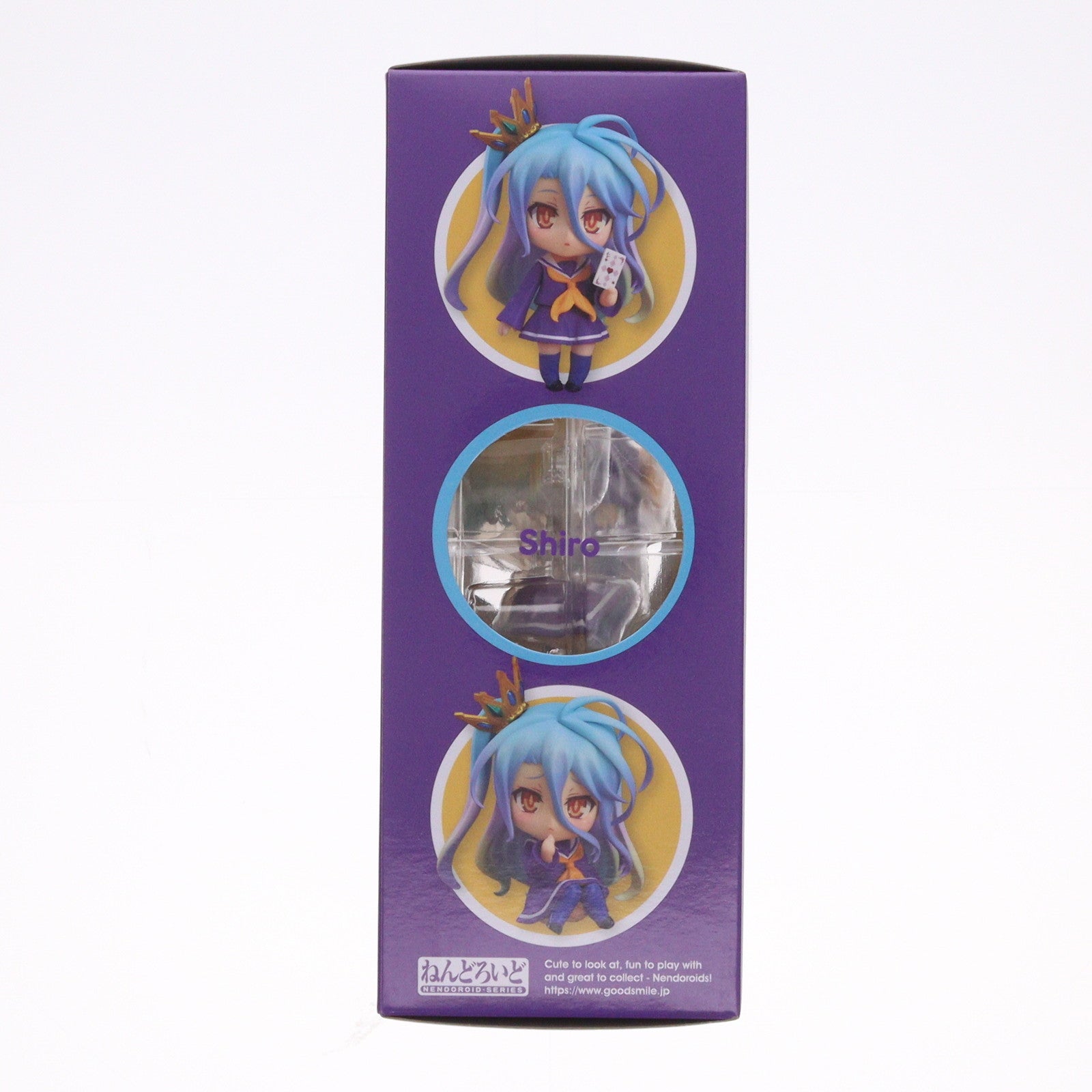 【新品即納】[FIG] (再々販) 小説付属 ねんどろいど 653 白(しろ) ノーゲーム・ノーライフ 完成品 可動フィギュア グッドスマイルカンパニー(20180929)