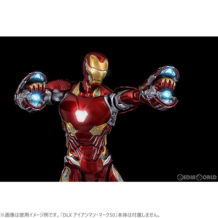【中古即納】[FIG] DLX Iron Man Mark 50 Accessory Pack(DLX アイアンマン・マーク50用アクセサリー・パック) Marvel Studios: The Infinity Saga(マーベル・スタジオ: インフィニティ・サーガ) フィギュア用アクセサリ threezero(スリーゼロ)(20230701)