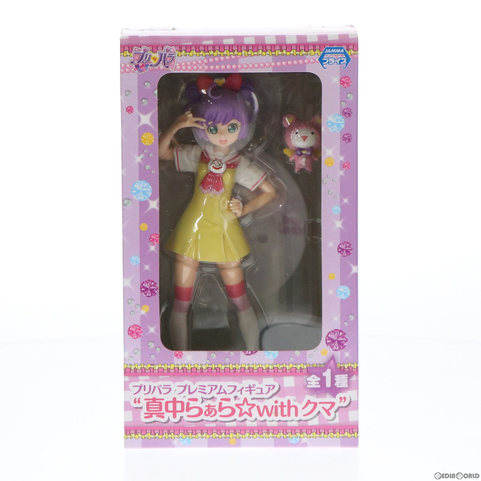 【中古即納】[FIG] 真中らぁら(まなからぁら) プリパラ プレミアムフィギュア 真中らぁら☆withクマ プライズ(1010213) セガ(20150920)