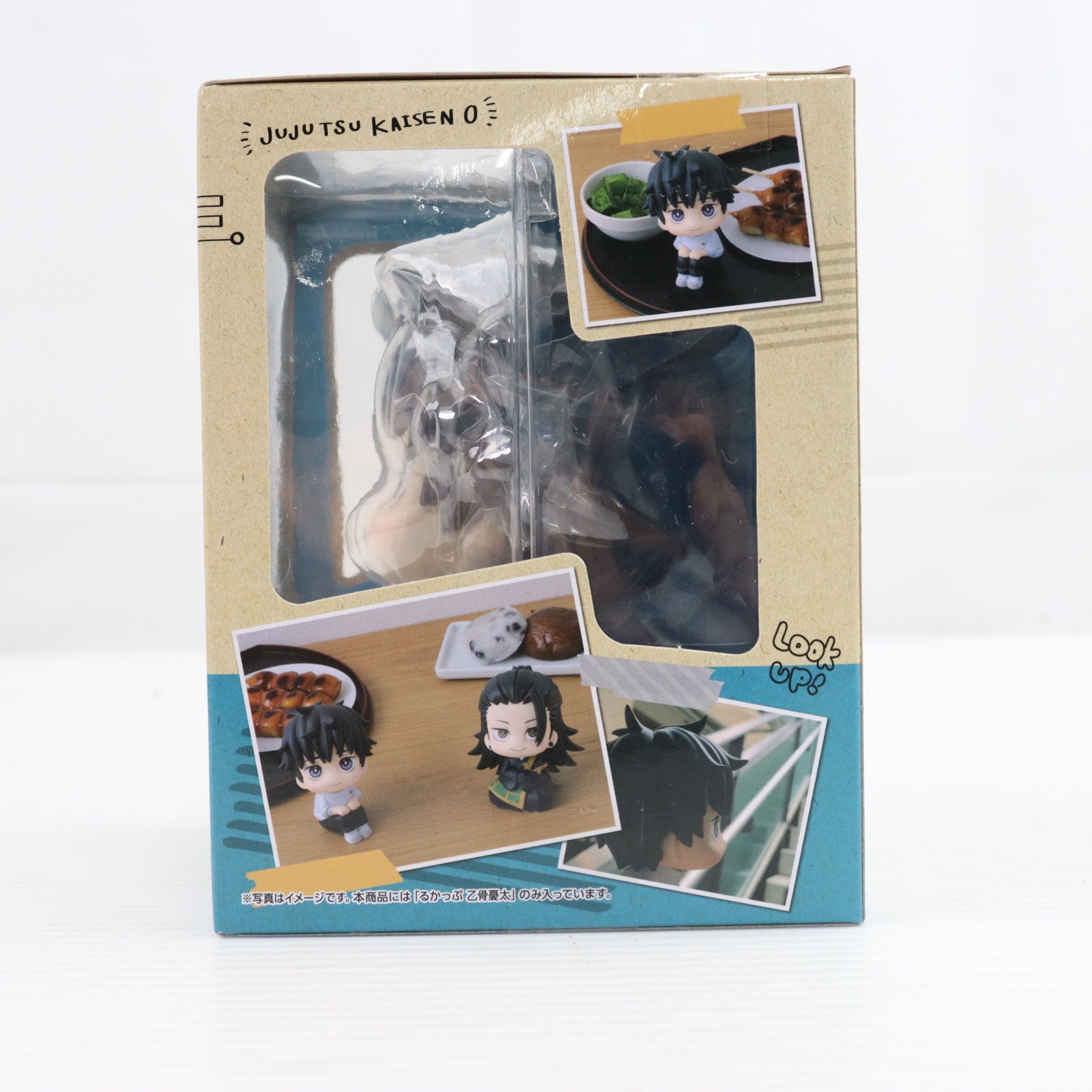 【中古即納】[FIG] るかっぷ 乙骨憂太(おっこつゆうた) 呪術廻戦 完成品 フィギュア メガハウス(20220723)