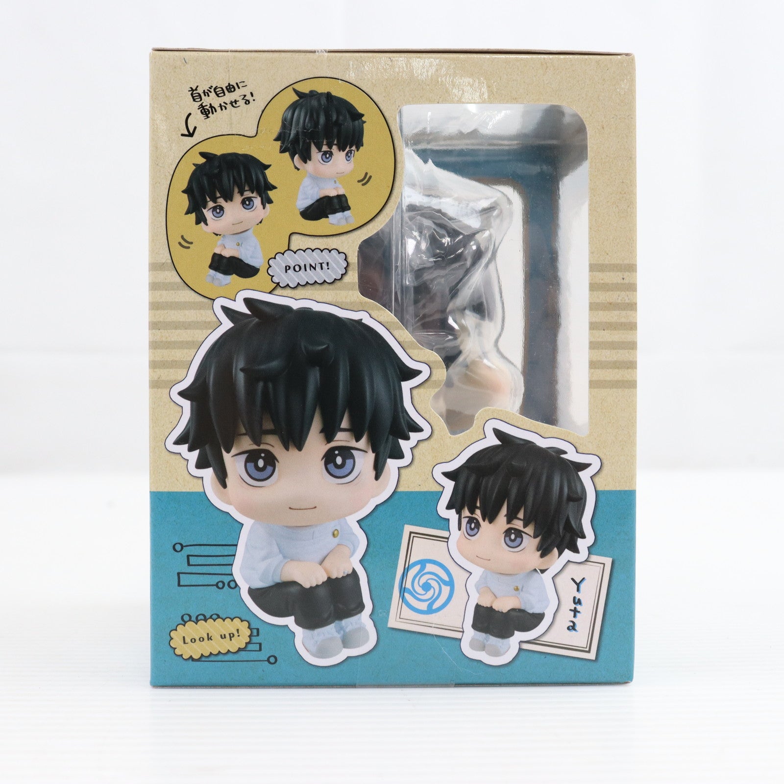 【中古即納】[FIG] るかっぷ 乙骨憂太(おっこつゆうた) 呪術廻戦 完成品 フィギュア メガハウス(20220723)