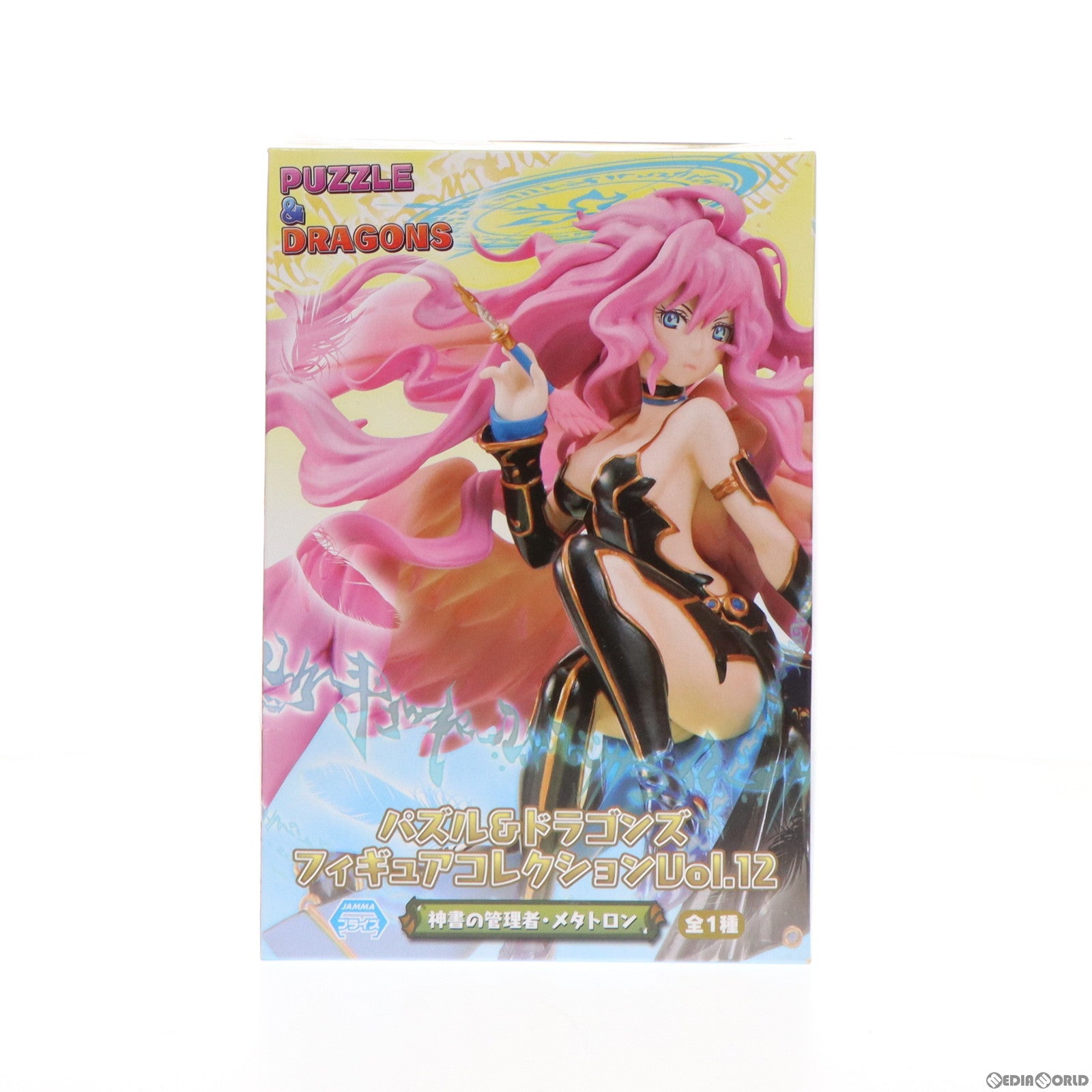 【中古即納】[FIG] 神書の管理者・メタトロン パズル&ドラゴンズ フィギュアコレクションVol.12 プライズ エイコー(20151130)