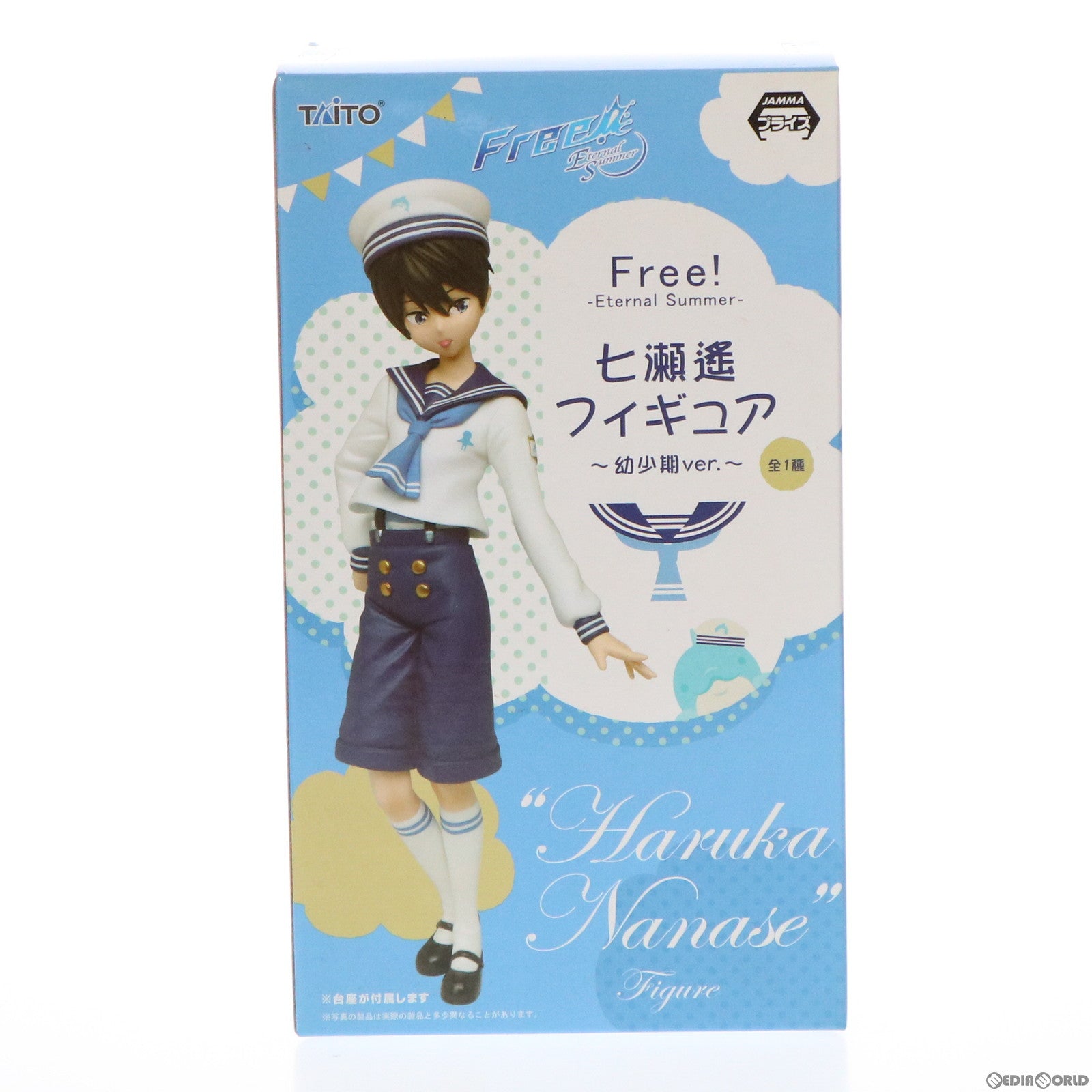 【中古即納】[FIG] 七瀬遙(ななせはるか) Free!-Eternal Summer-(フリー! エターナルサマー) フィギュア～幼少期ver.～ プライズ タイトー(20151031)
