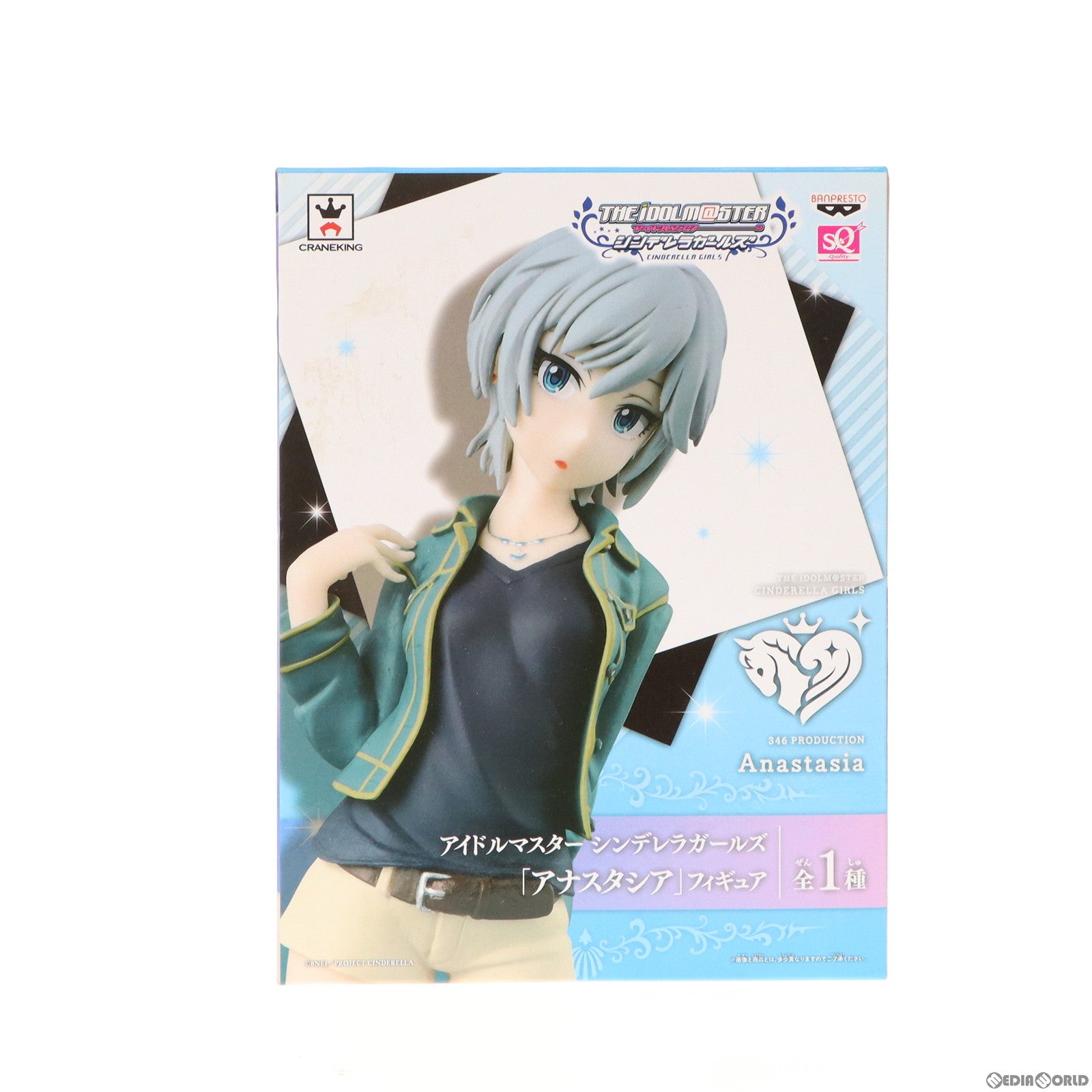 【中古即納】[FIG] アナスタシア アイドルマスター シンデレラガールズ SQフィギュア プライズ(49878) バンプレスト(20151008)