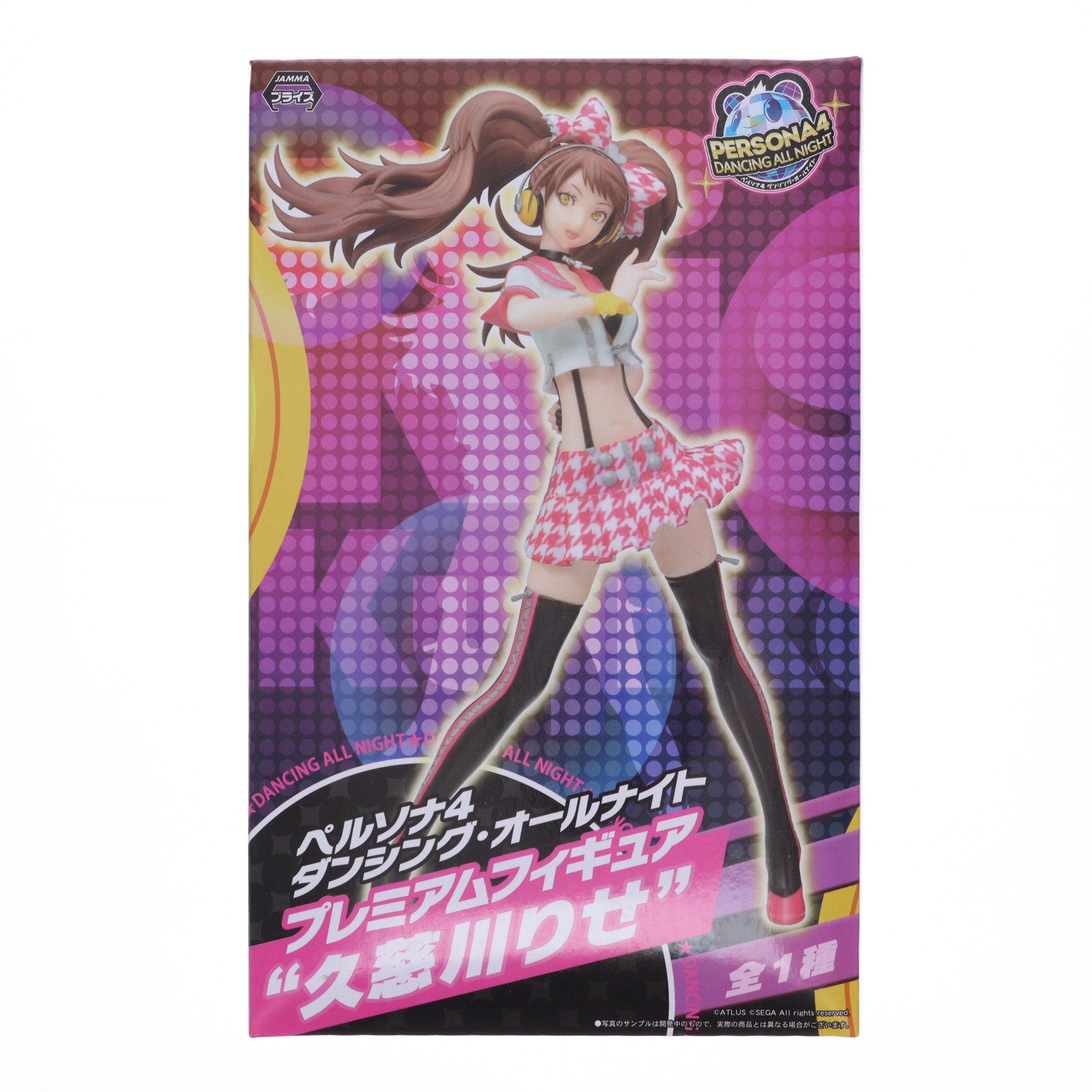【中古即納】[FIG] 久慈川りせ(くじかわりせ) ペルソナ4 ダンシング・オールナイト プレミアムフィギュア 『久慈川りせ』 プライズ(1008967) セガ(20150920)