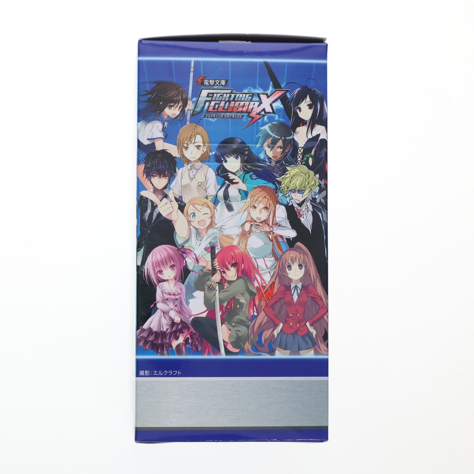 【中古即納】[FIG] 司波深雪(しばみゆき) 電撃文庫 FIGHTING CLIMAX ハイグレードフィギュア 『司波深雪』 プライズ(1008962) セガ(20150910)