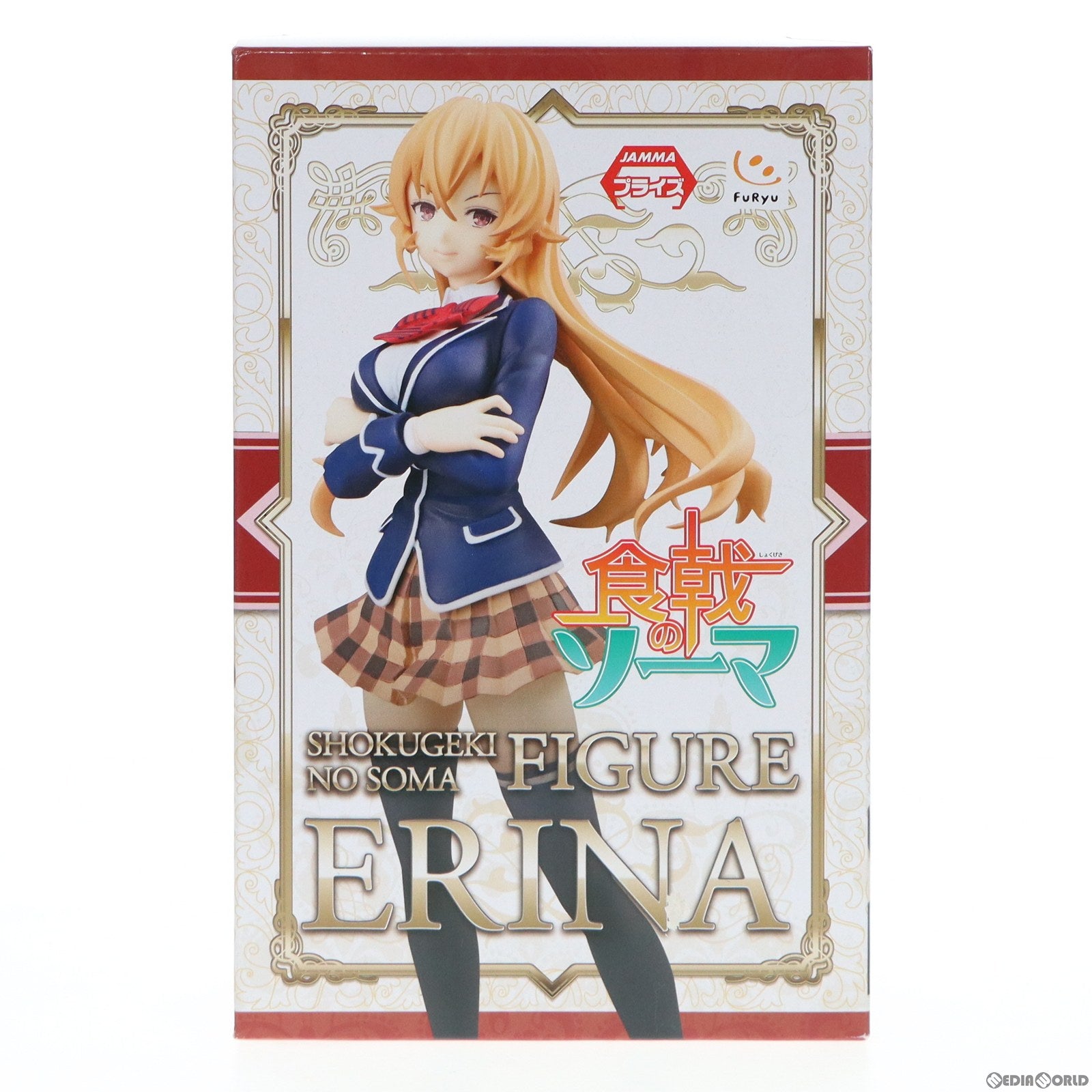 【中古即納】[FIG] 薙切えりな(なきりえりな) 食戟のソーマ 創真/えりな フィギュア プライズ(AMU-PRZ6691) フリュー(20150731)