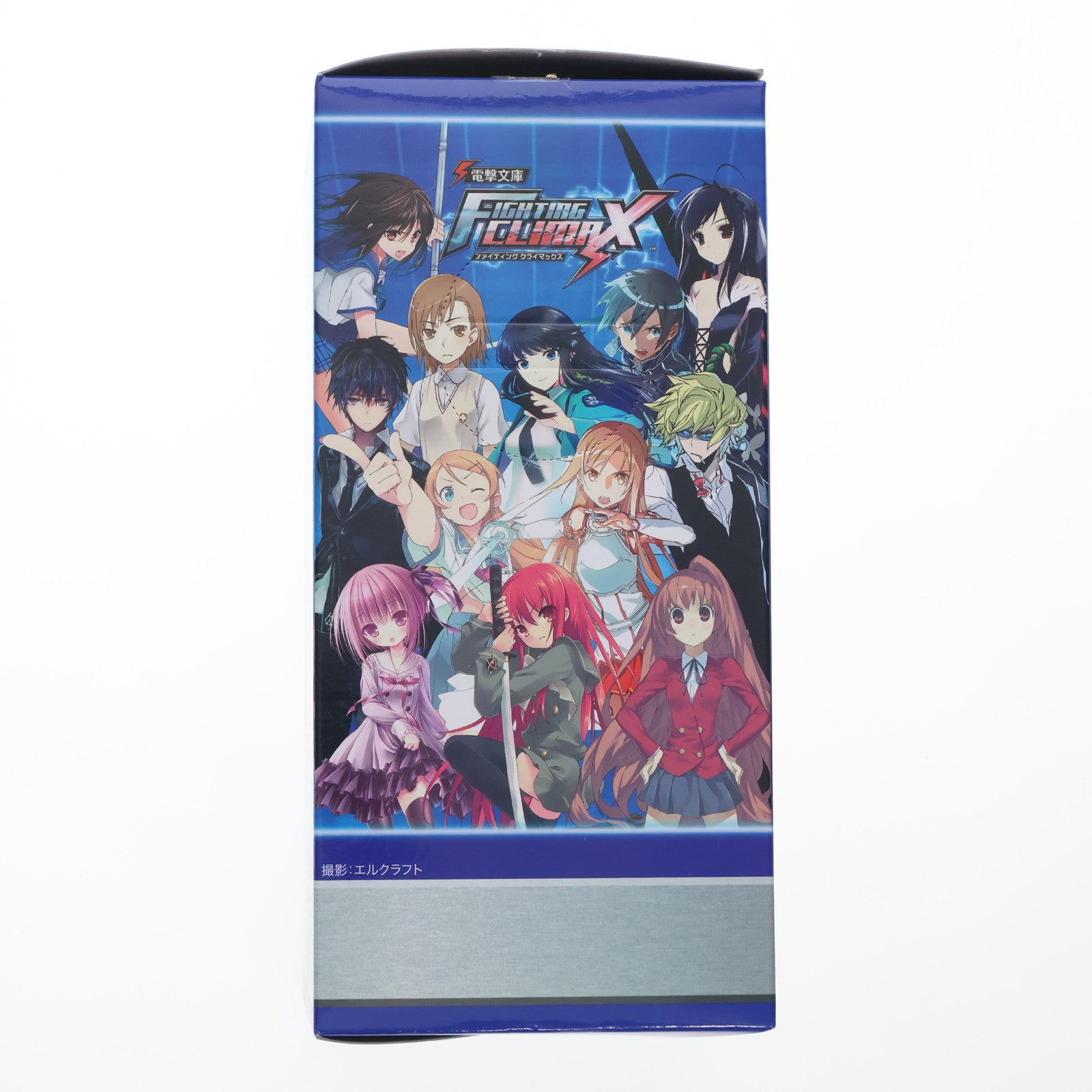 【中古即納】[FIG] 逢坂大河(あいさかたいが) 電撃文庫 FIGHTING CLIMAX(ファイティング クライマックス) ハイグレードフィギュア『逢坂大河』 プライズ(1009398) セガ(20150720)