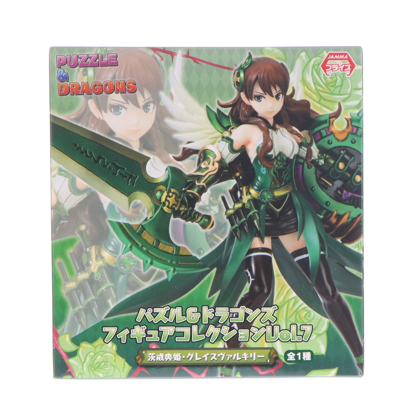 【中古即納】[FIG] 茨戒爽姫・グレイスヴァルキリー(いばらきそうき) パズル&ドラゴンズ フィギュアコレクションVol.7 プライズ エイコー(20150710)