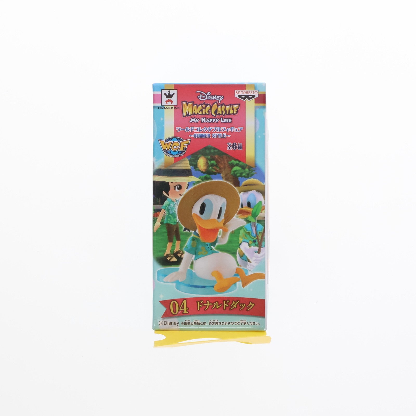 【中古即納】[FIG] ドナルドダック 「ディズニー マジックキャッスル マイ・ハッピー・ライフ」 ワールドコレクタブル～SUMMER STYLE～ フィギュア プライズ(49690) バンプレスト(20150623)