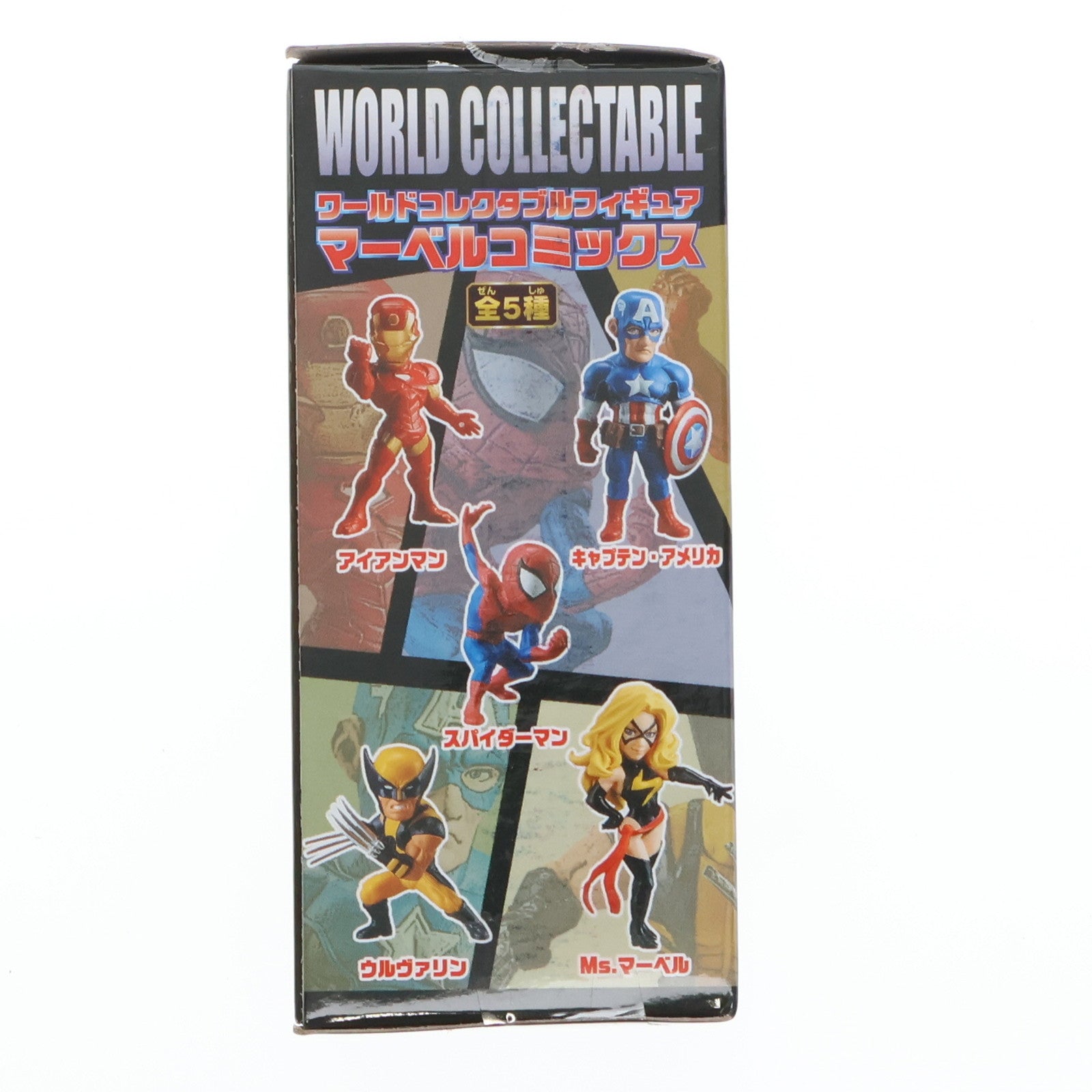 【中古即納】[FIG] キャプテン・アメリカ マーベルコミックス ワールドコレクタブルフィギュア プライズ(49635) バンプレスト(20150520)