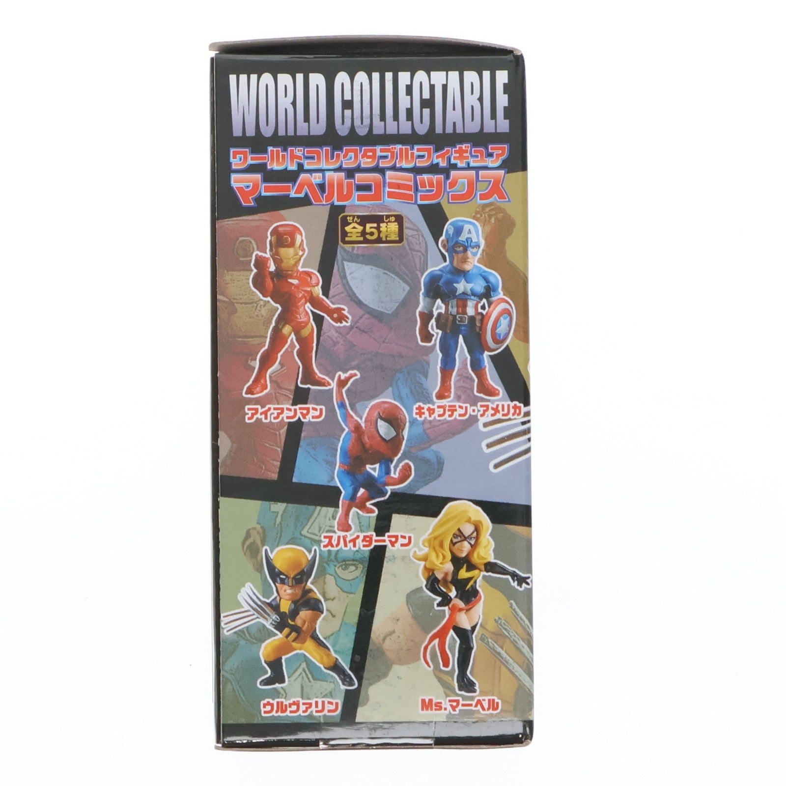 【中古即納】[FIG] ウルヴァリン マーベルコミックス ワールドコレクタブルフィギュア プライズ(49635) バンプレスト(20150520)