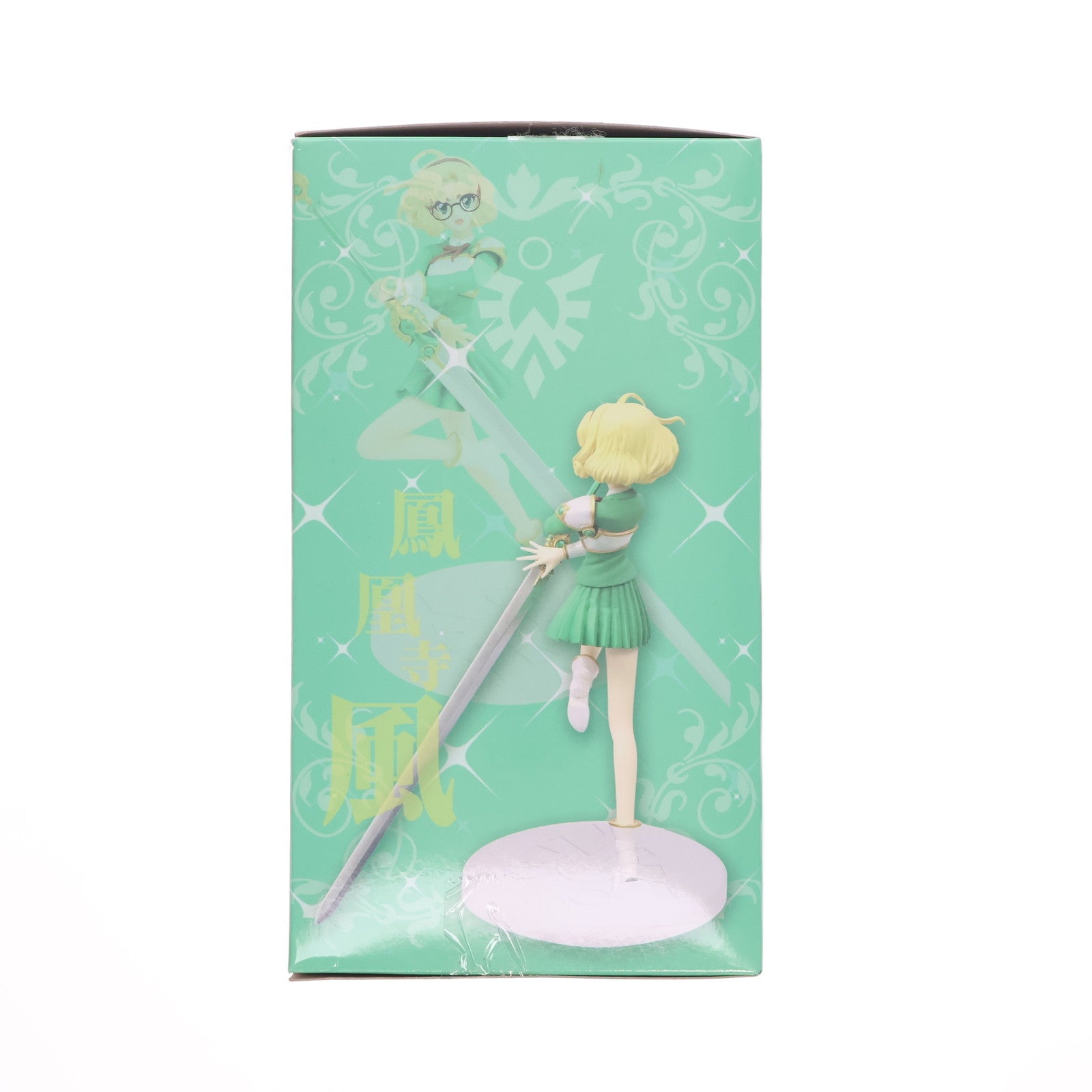 【中古即納】[FIG] 鳳凰寺 風 「魔法騎士レイアース」 SP vol. 2 フィギュア プライズ ブレイク(20150510)