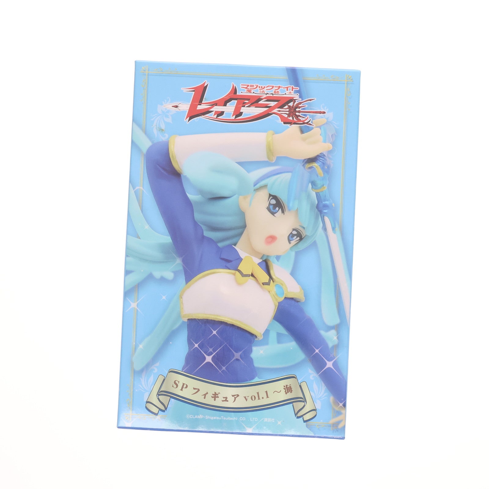 【中古即納】[FIG] 龍咲 海 「魔法騎士レイアース」 SP vol. 1 フィギュア プライズ ブレイク(20150430)
