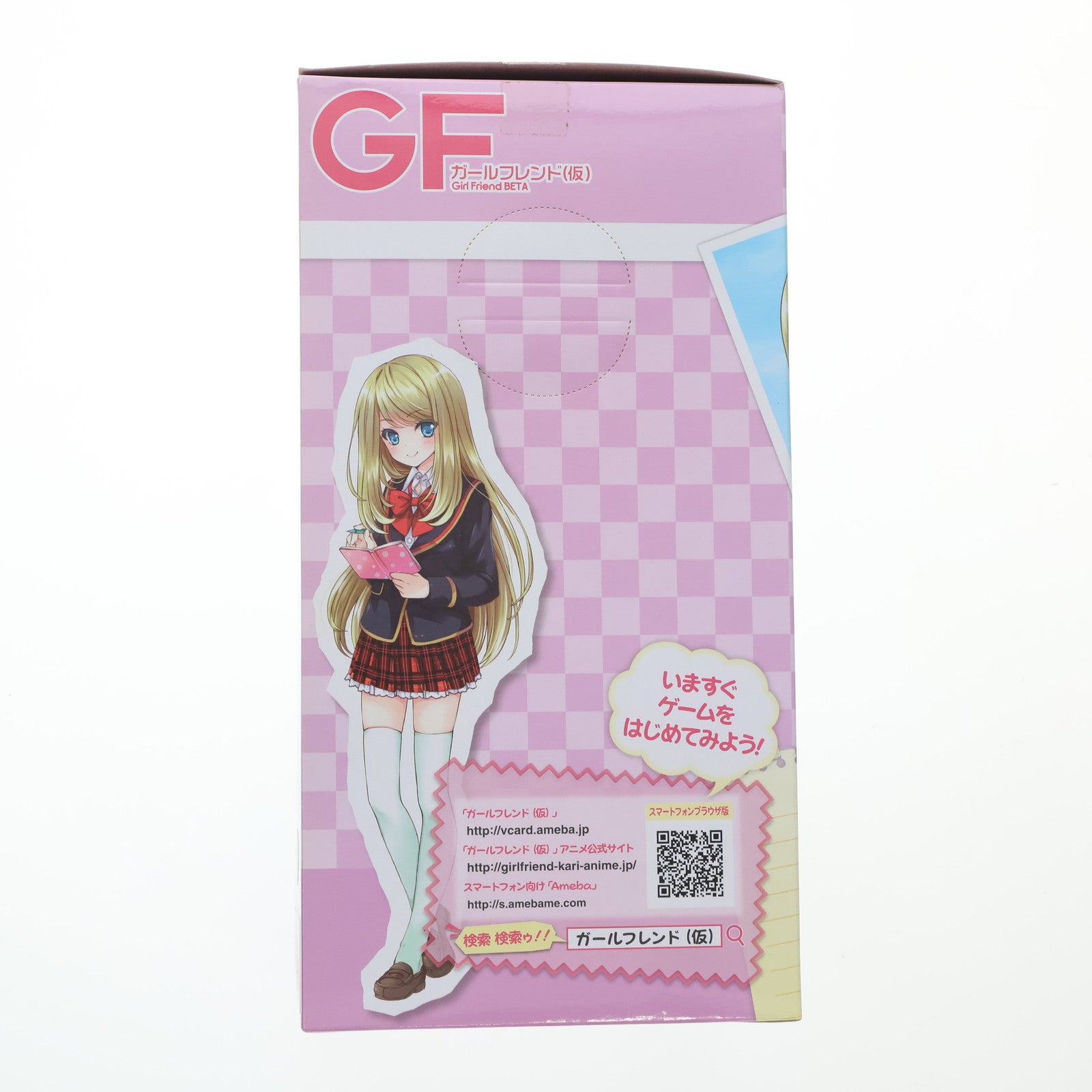【中古即納】[FIG] クロエ・ルメール ガールフレンド(仮) プレミアムフィギュア 『クロエ・ルメール』 プライズ(1007401) セガ(20150410)