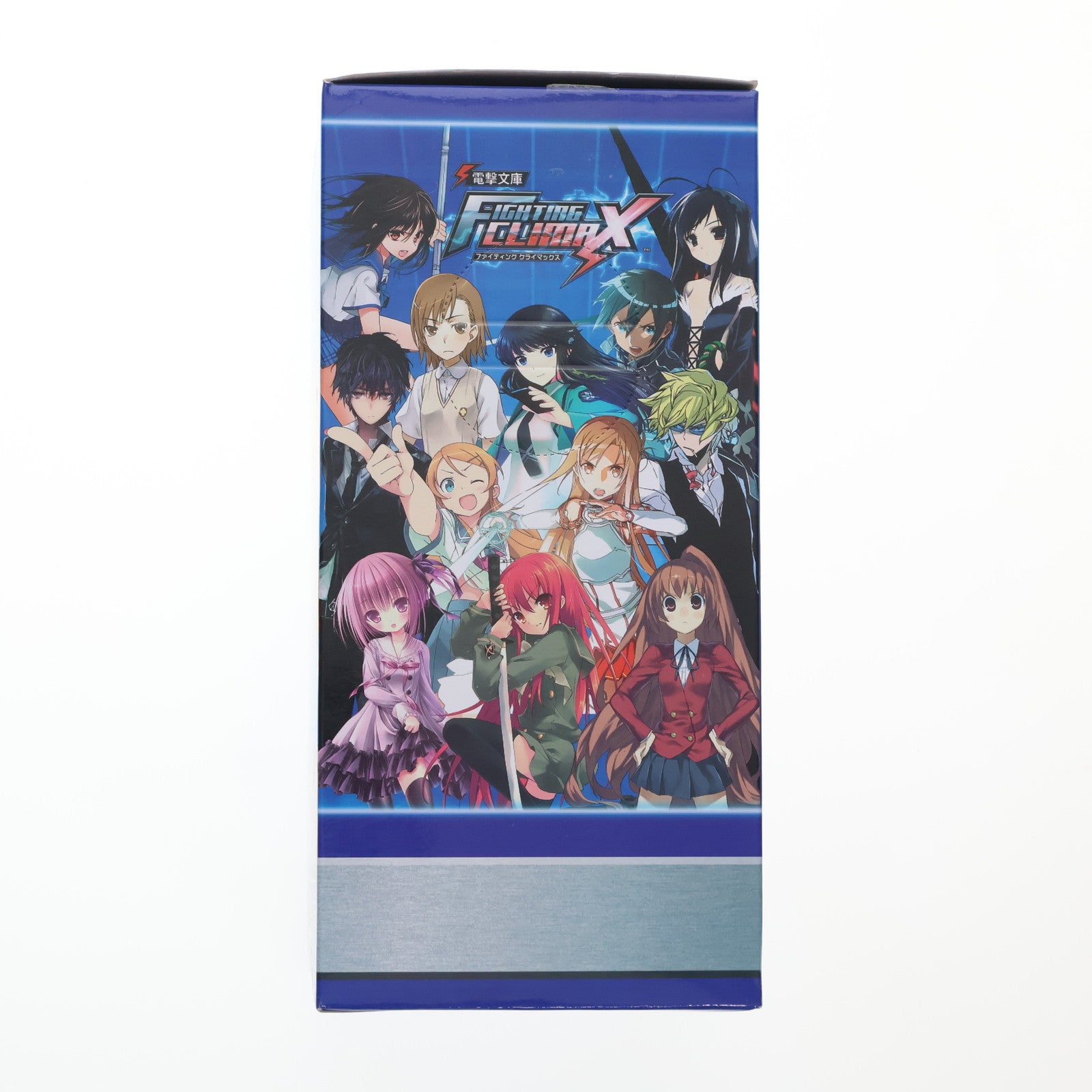 【中古即納】[FIG] 高坂桐乃(こうさかきりの) 電撃文庫 FIGHTING CLIMAX ハイグレードフィギュア『高坂桐乃』 プライズ(1007386) セガ(20150410)
