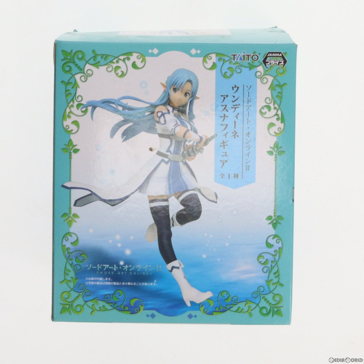 【中古即納】[FIG] ウンディーネアスナ ソードアート・オンラインII フィギュア プライズ タイトー(20150320)