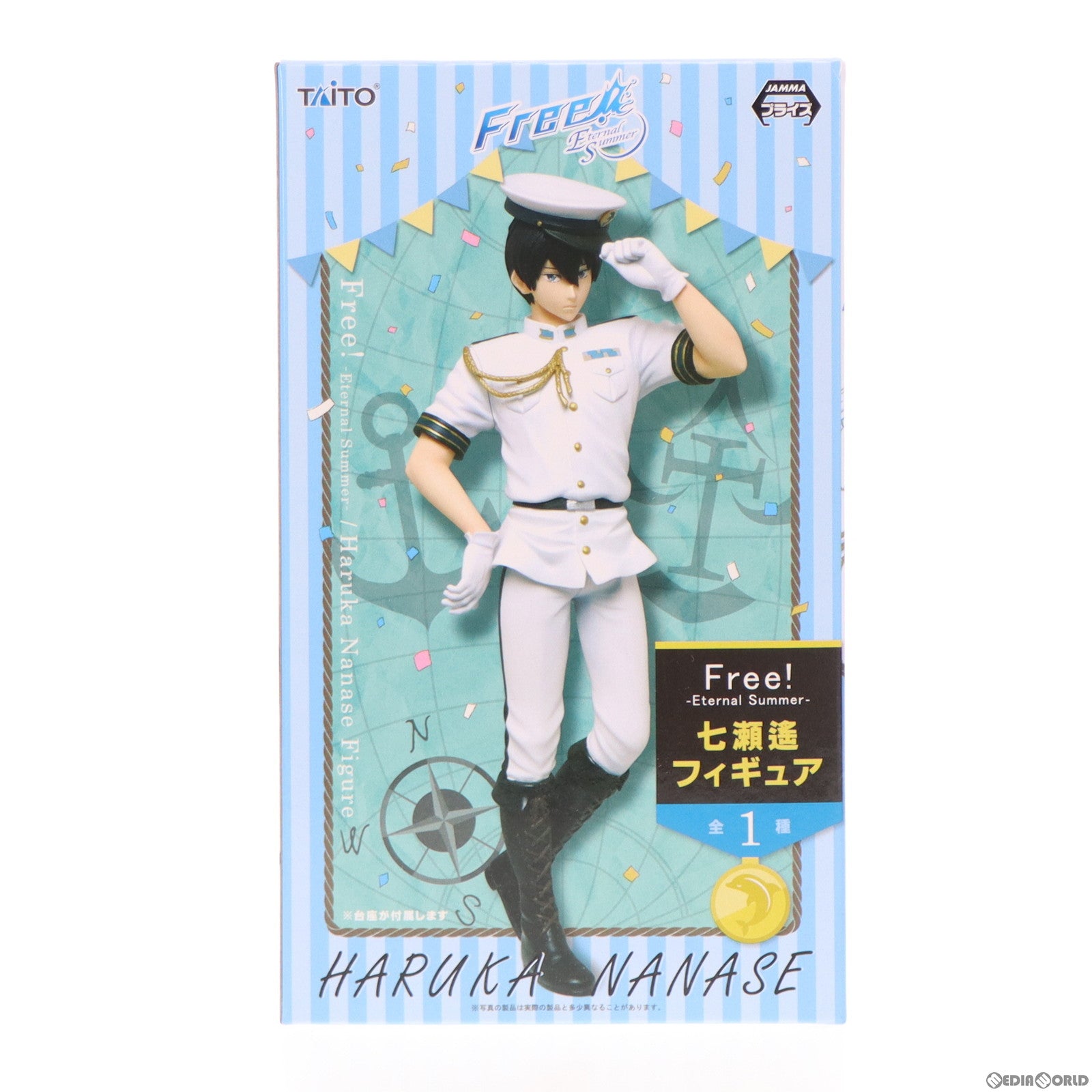 【中古即納】[FIG] 七瀬遙(ななせはるか) Free!-Eternal Summer-(フリー! エターナルサマー) フィギュア プライズ タイトー(20150228)