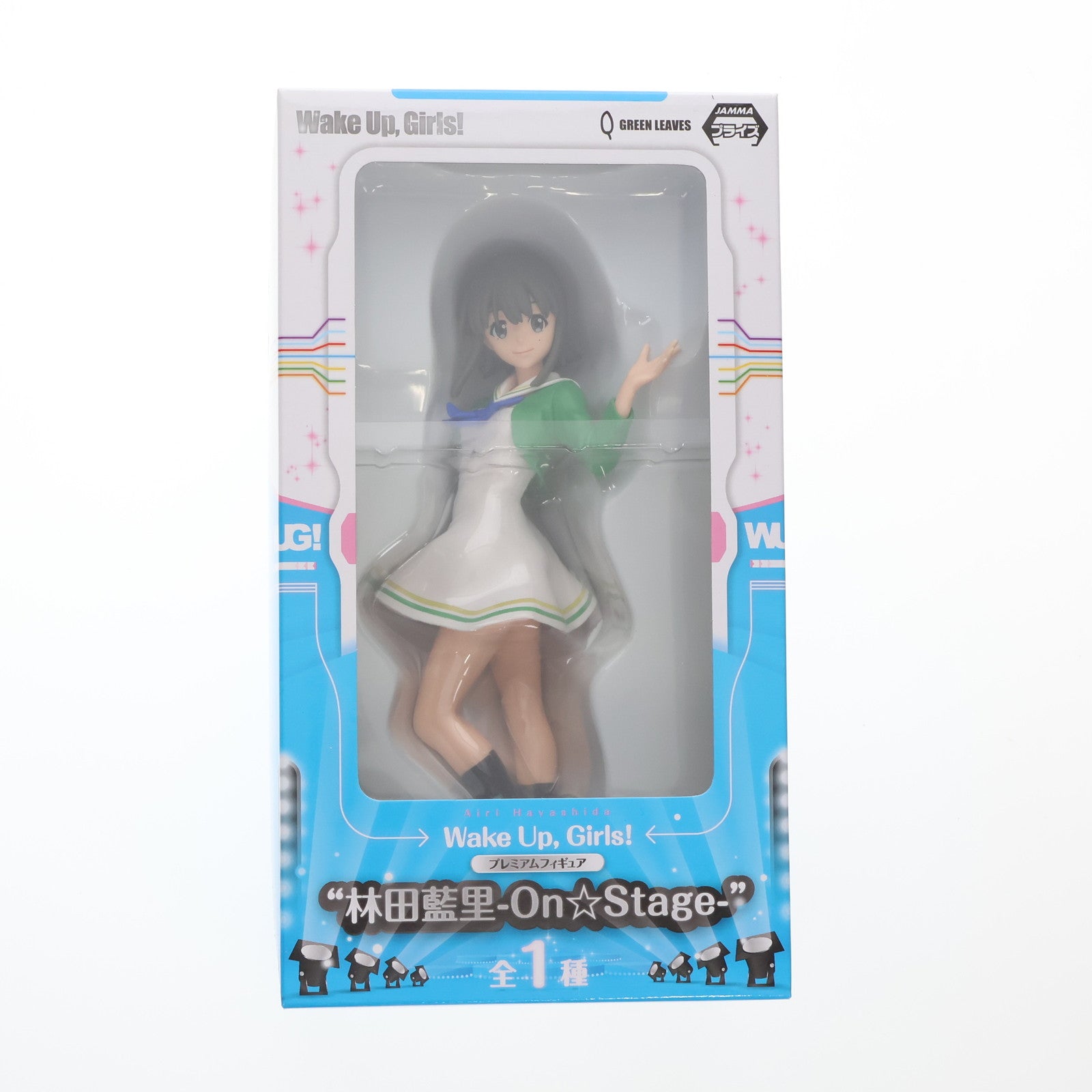 【中古即納】[FIG] 林田藍里(はやしだあいり) Wake Up. Girls! プレミアムフィギュア『林田藍里-On☆Stage-』 プライズ(1006377) セガ(20150110)