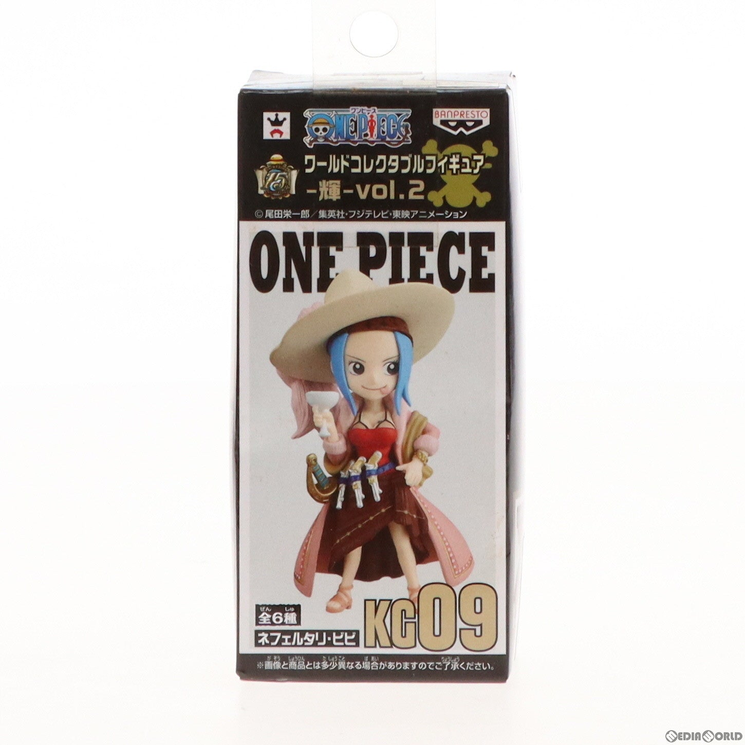 【中古即納】[FIG] ネフェルタリ・ビビ ワンピース ワールドコレクタブルフィギュア -輝- vol.2 ONE PIECE プライズ(49372) バンプレスト(20141225)