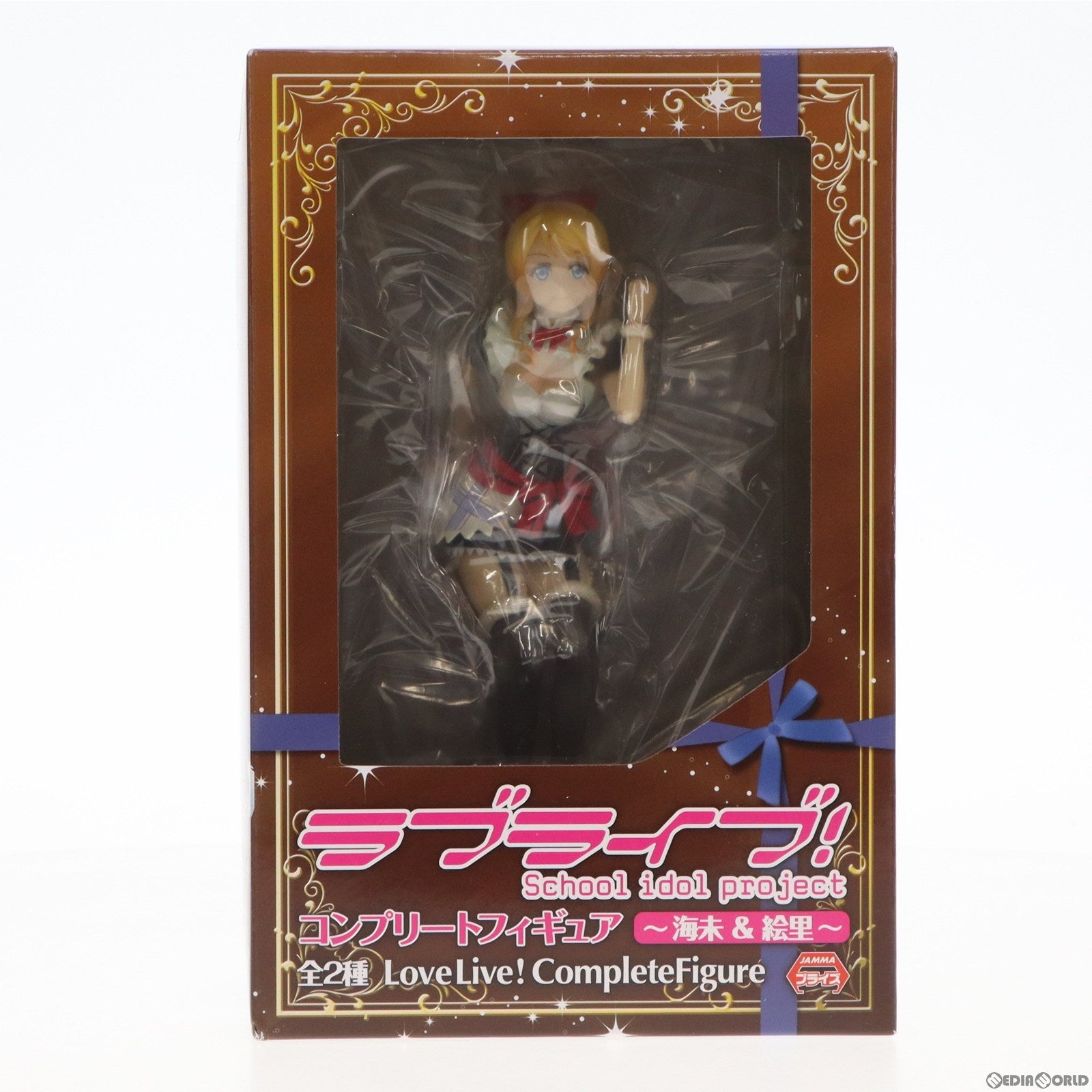 【中古即納】[FIG] 絢瀬絵里(あやせえり) ラブライブ! コンプリートフィギュア～海未&絵里～ プライズ(AMU-PRZ6081) フリュー(20141220)