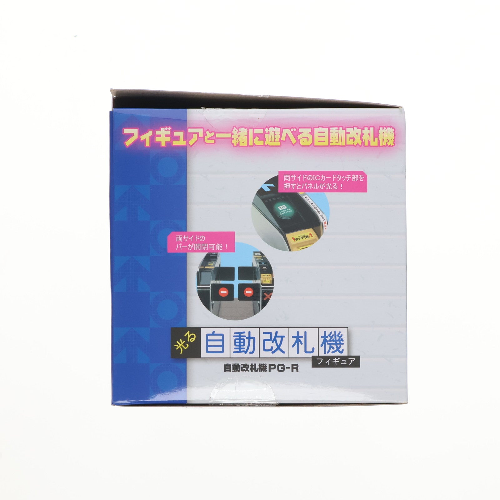 【中古即納】[FIG] 光る自動改札機 オムロン PG-R 1/12 フィギュア プライズ タイトー(20141130)