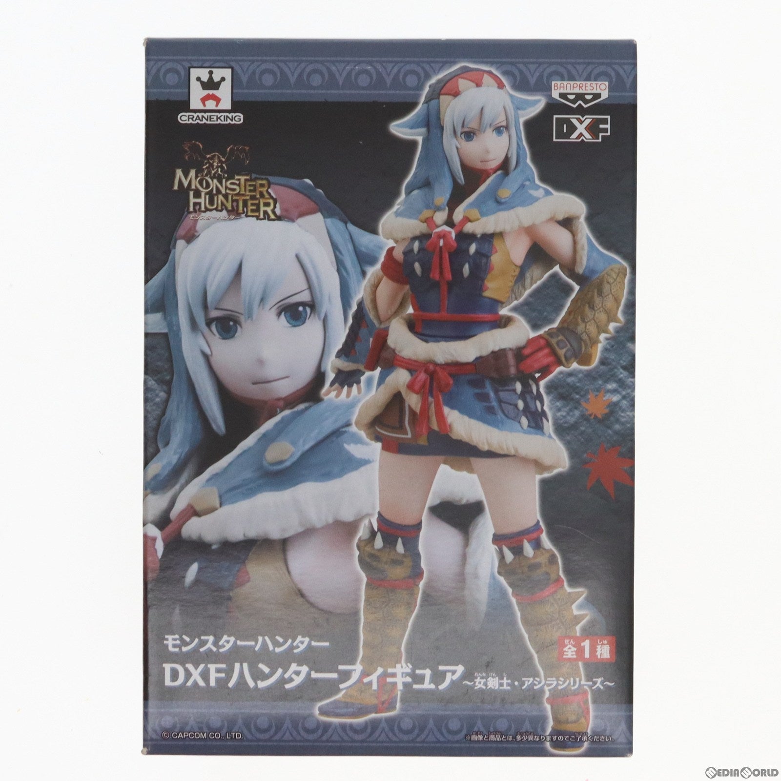 【中古即納】[FIG] 女剣士・アシラ装備 モンスターハンター DXF ハンターフィギュア～女剣士・アシラシリーズ～ プライズ(49272) バンプレスト(20141120)