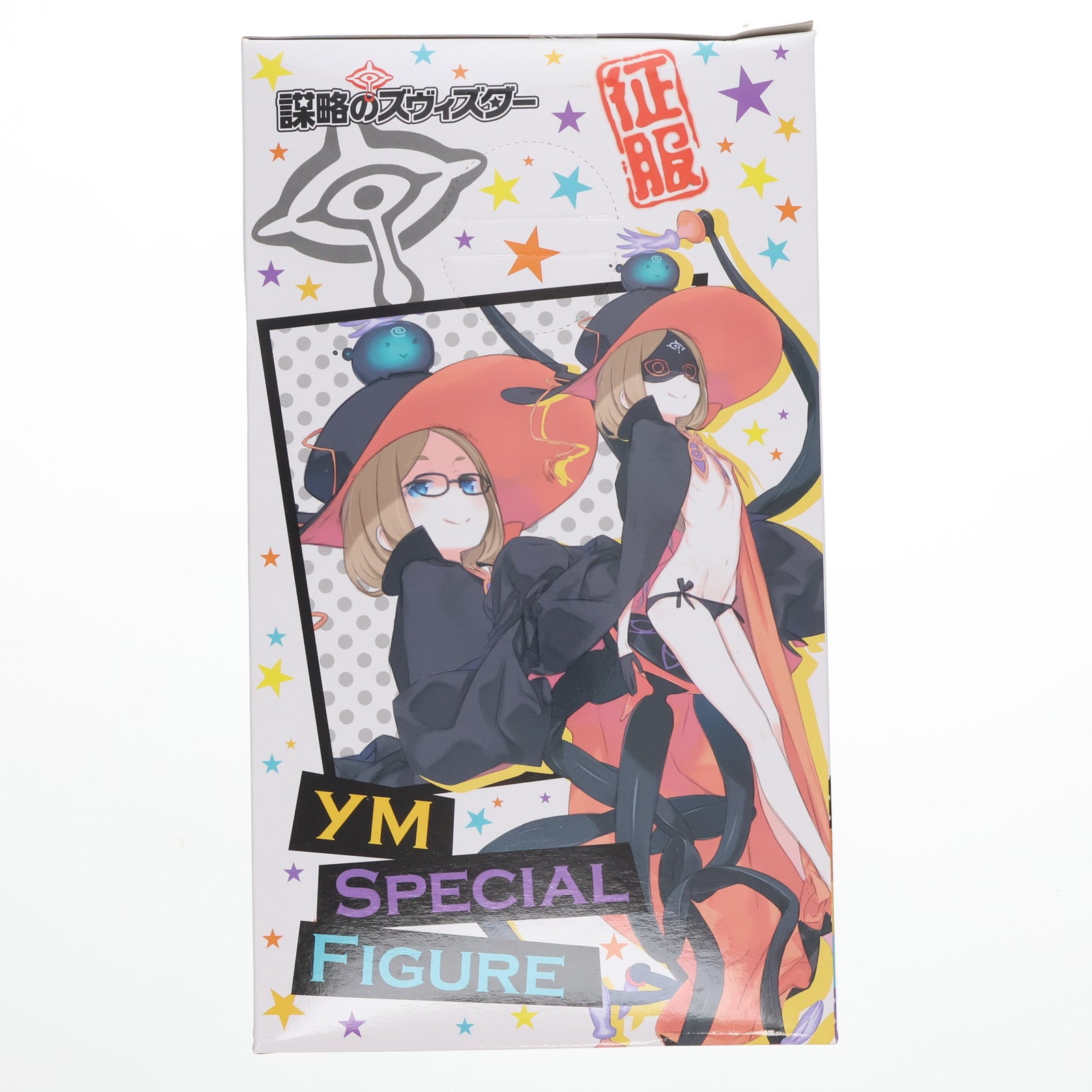 【中古即納】[FIG] ウーム教授 ～秘密結社スペシャルフィギュア～ウーム教授～ 世界征服～謀略のズヴィズダー プライズ(AMU-PRZ5993) フリュー(20141031)