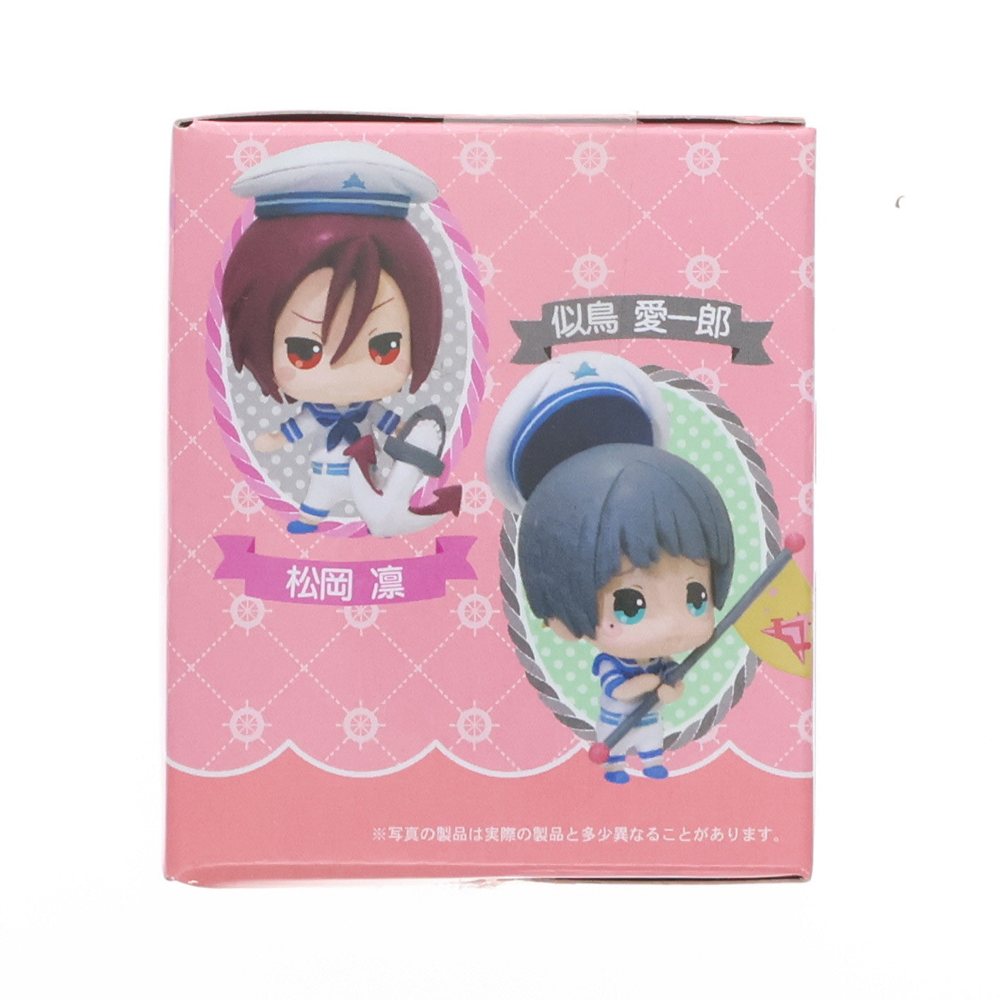 【中古即納】[FIG] 松岡凜 デフォルメvol.2 「Free!-Eternal Summer-」 フィギュア プライズ タイトー(20141031)