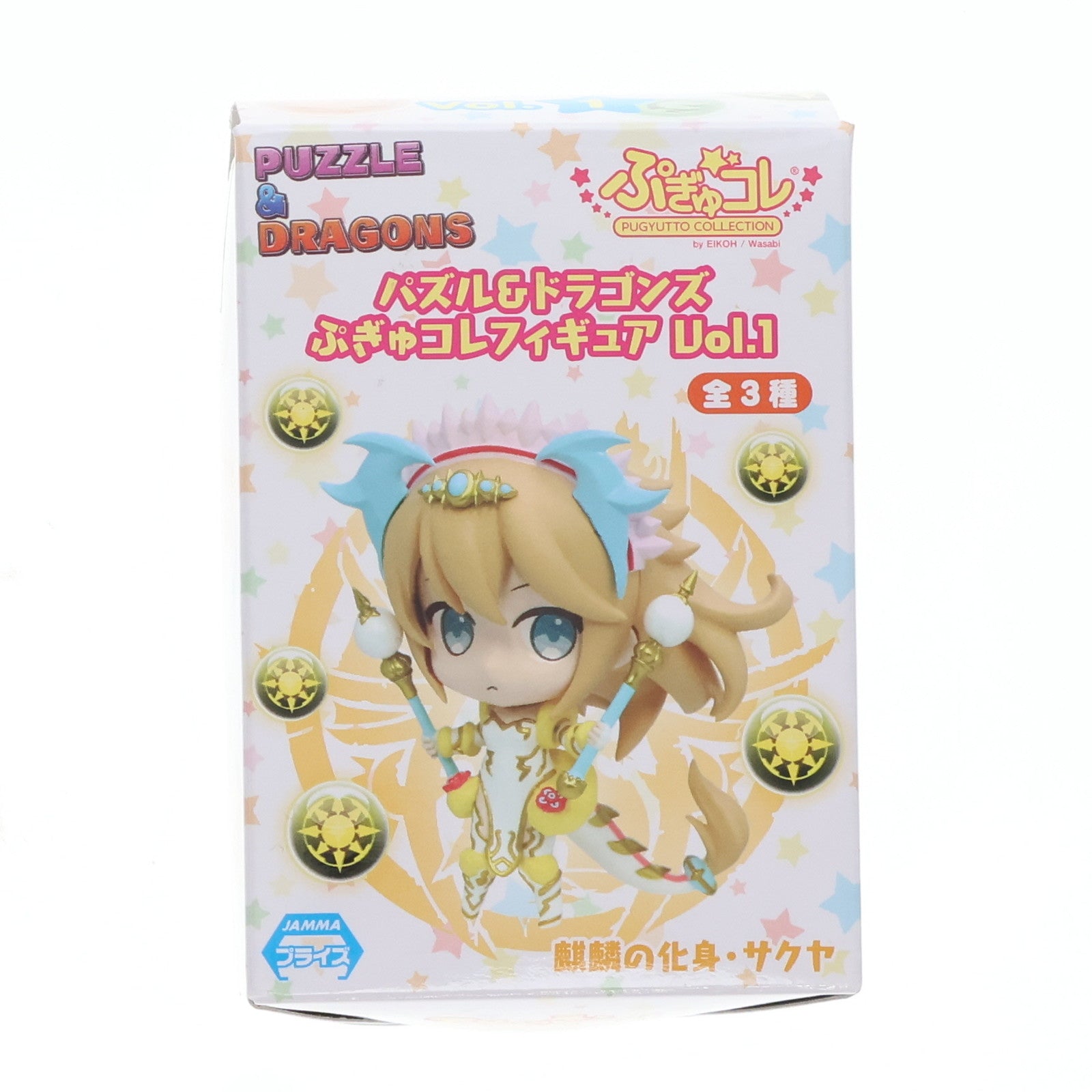 【中古即納】[FIG] 麒麟の化身・サクヤ 「パズル&ドラゴンズ」 ぷぎゅコレ Vol.1 フィギュア プライズ エイコー(20140930)