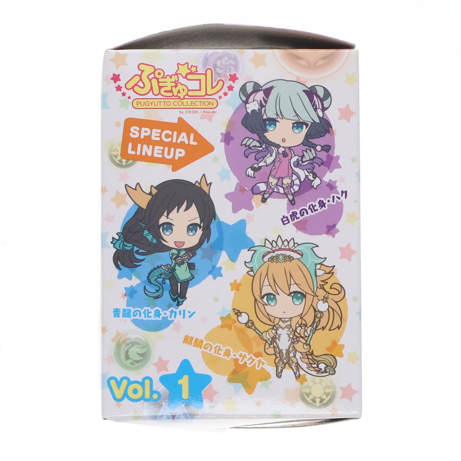 【中古即納】[FIG] 麒麟の化身・サクヤ 「パズル&ドラゴンズ」 ぷぎゅコレ Vol.1 フィギュア プライズ エイコー(20140930)