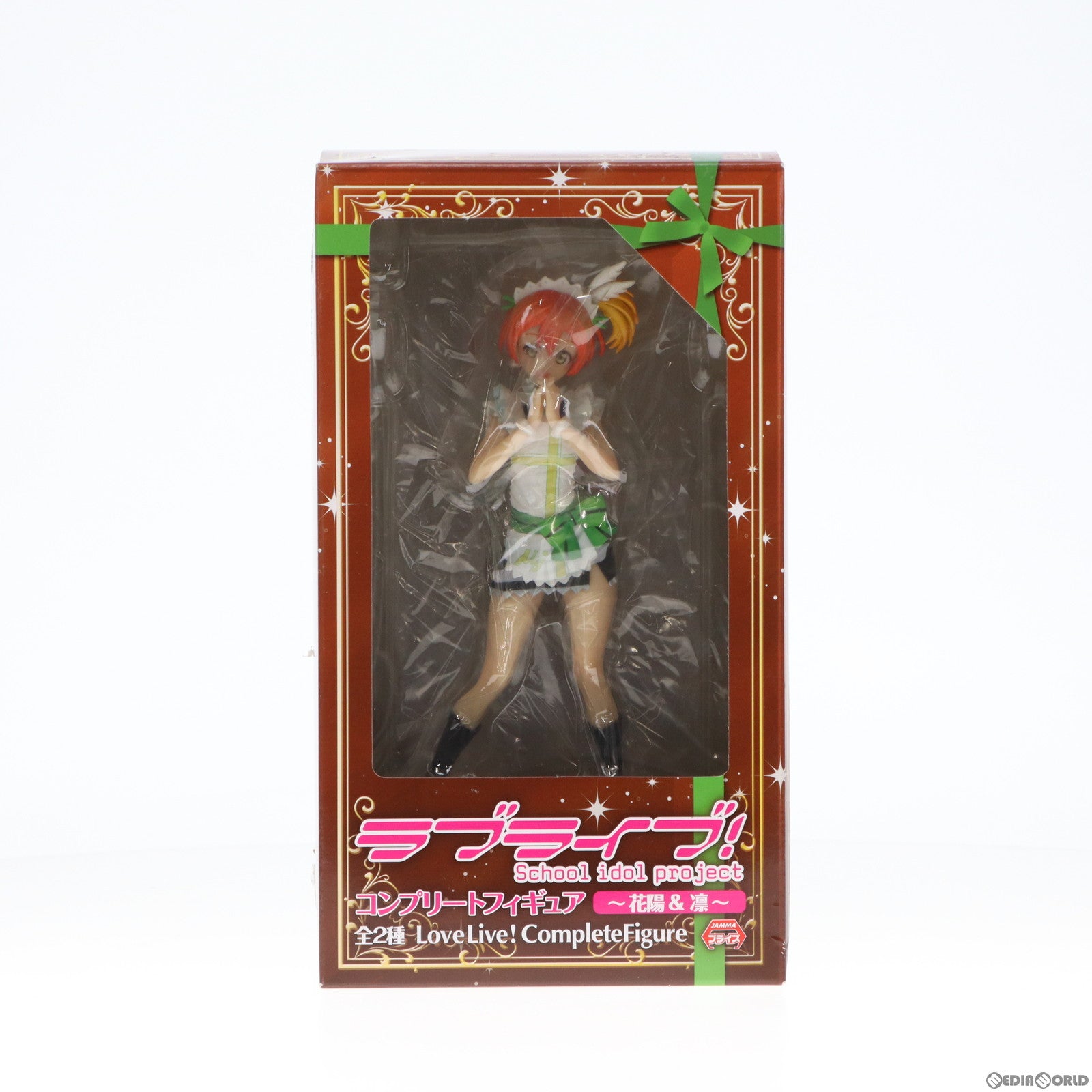 【中古即納】[FIG] 星空凛(ほしぞらりん) ラブライブ! コンプリートフィギュア～花陽&凜～ プライズ(AMU-PRZ5903) フリュー(20140920)