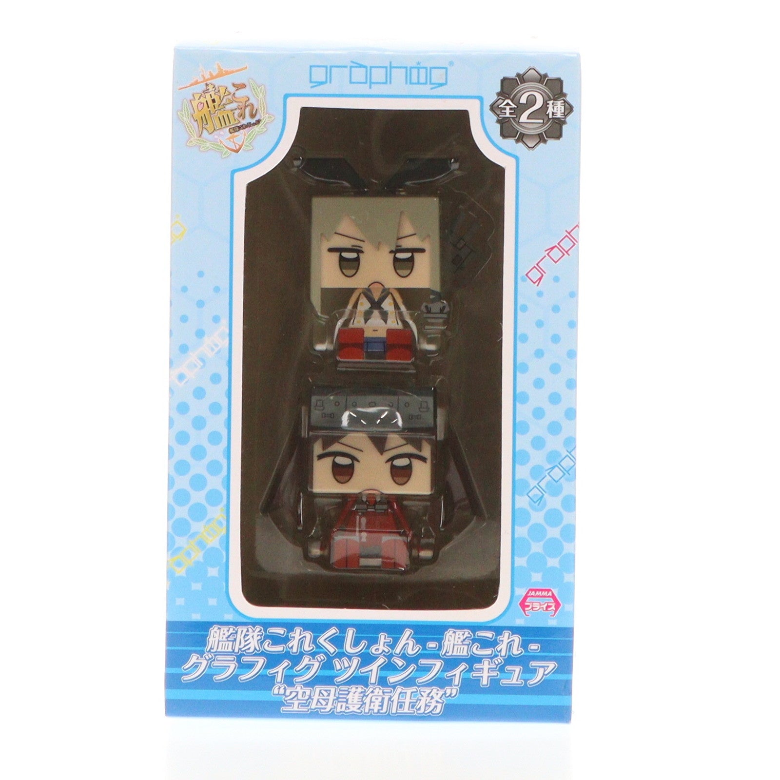 【中古即納】[FIG] 島風&龍驤 「艦隊これくしょん～艦これ～」 グラフィグ ツイン 空母護衛任務 フィギュア プライズ(1004266) セガ(20140920)