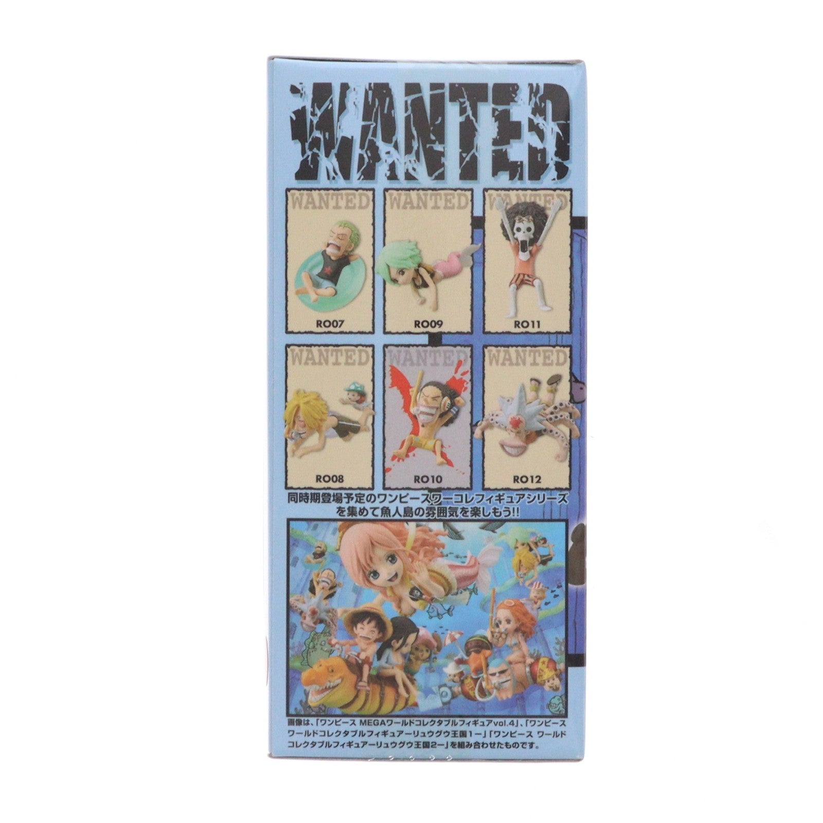 【中古即納】[FIG] ウソップ ワンピース ワールドコレクタブルフィギュア-リュウグウ王国2- ONE PIECE プライズ(49096) バンプレスト(20140810)
